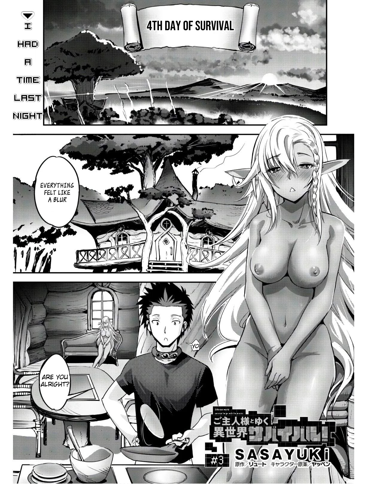 Craft Game no Nouryoku de Isekai Kouryaku!! chapter 3 page 3