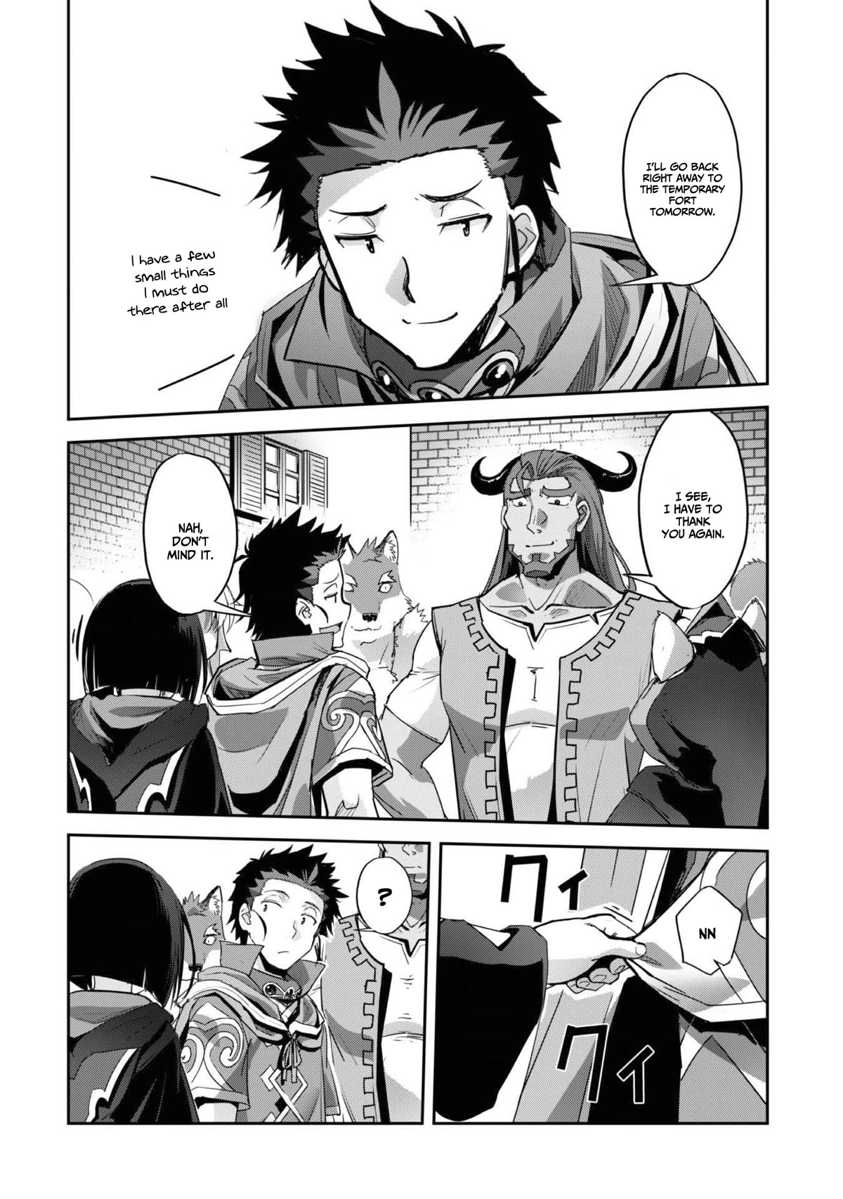 Craft Game no Nouryoku de Isekai Kouryaku!! chapter 30 page 19