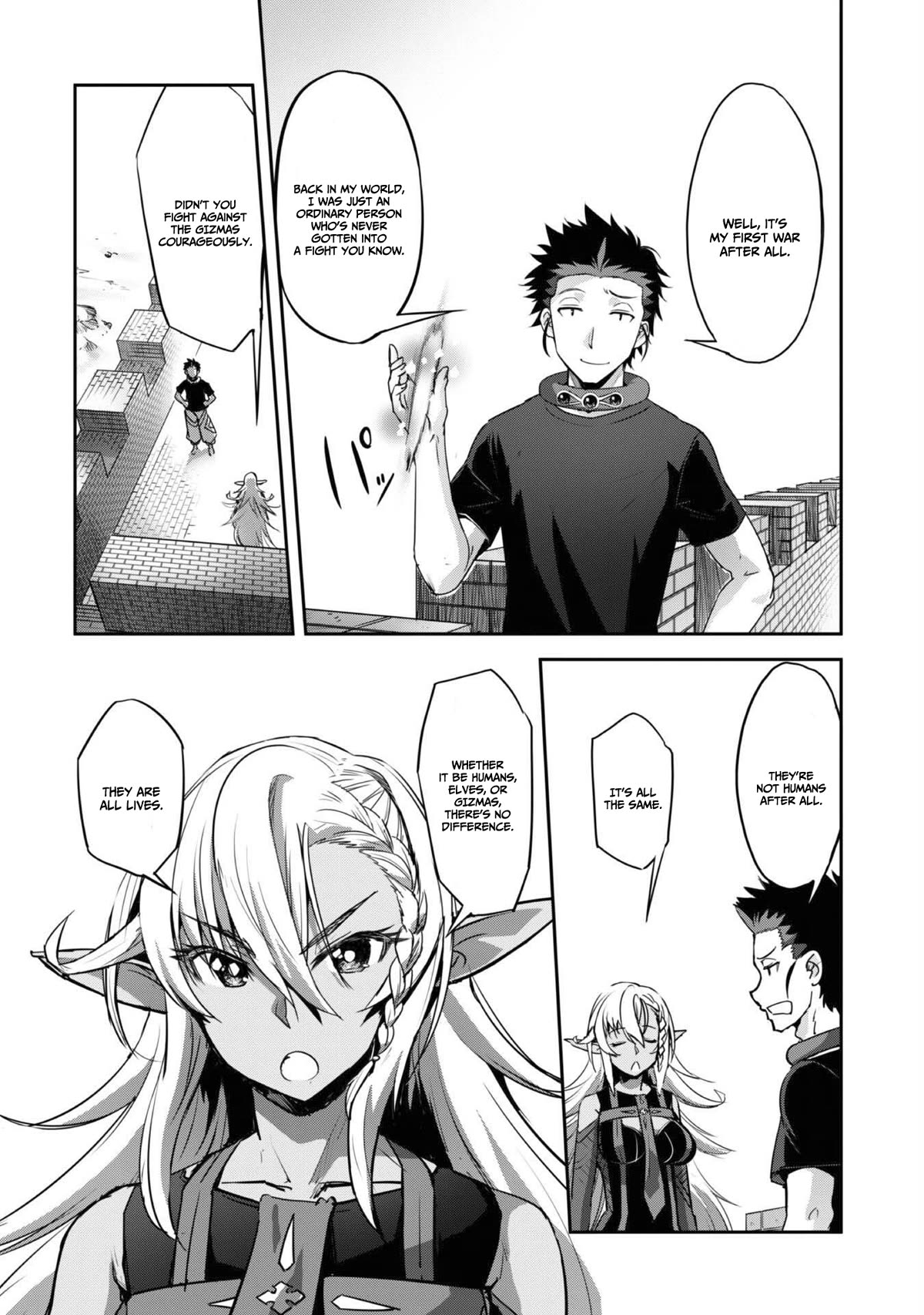 Craft Game no Nouryoku de Isekai Kouryaku!! chapter 30 page 5