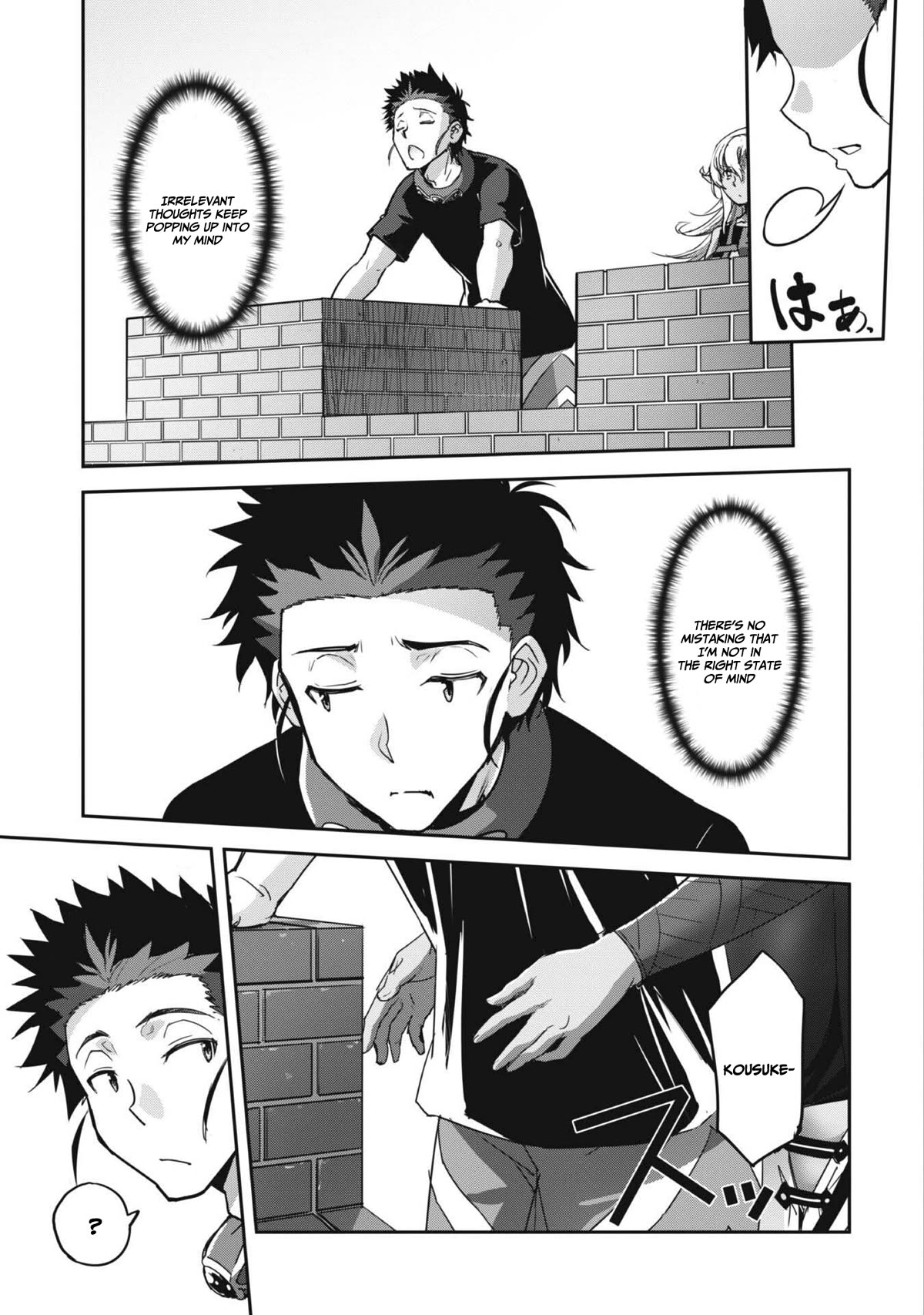 Craft Game no Nouryoku de Isekai Kouryaku!! chapter 30 page 8