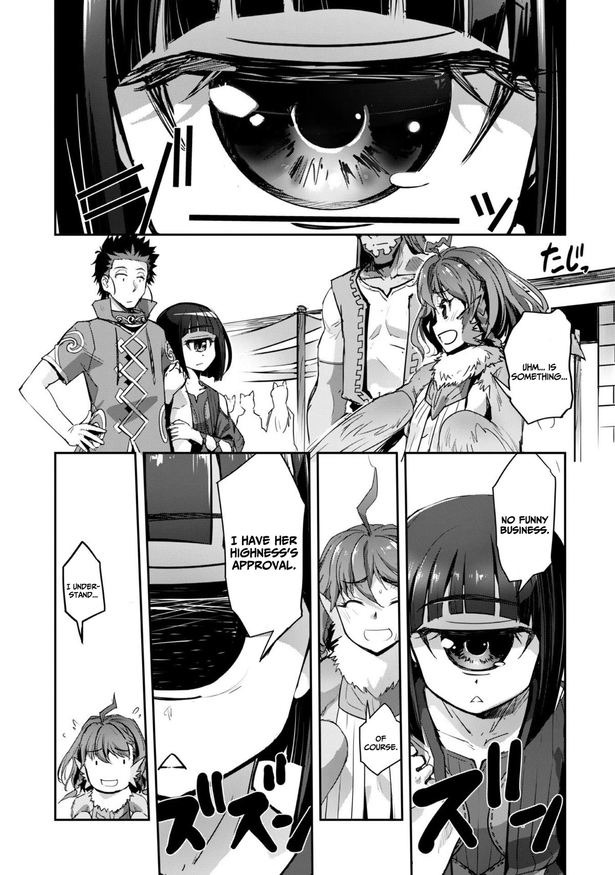 Craft Game no Nouryoku de Isekai Kouryaku!! chapter 31 page 20