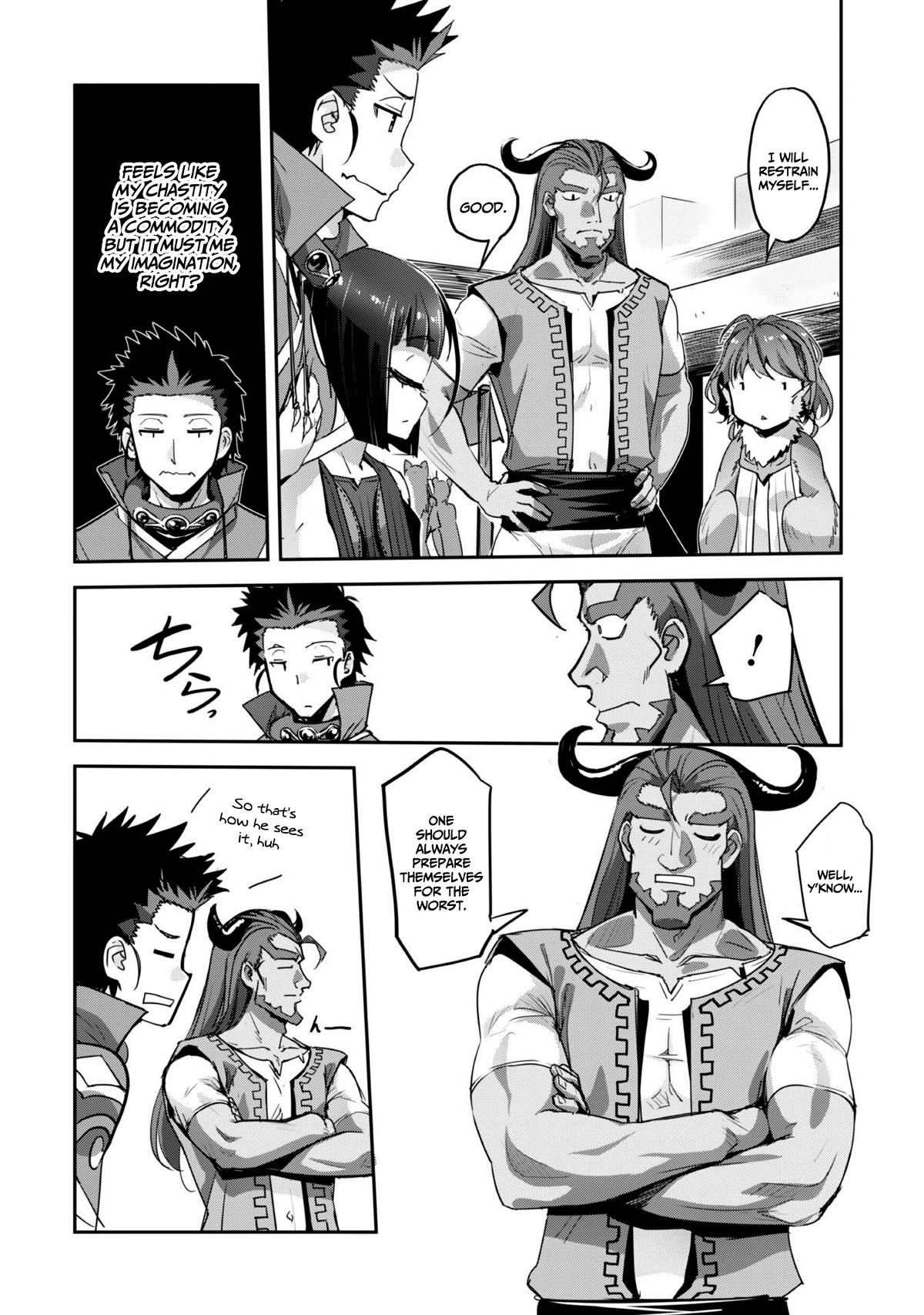Craft Game no Nouryoku de Isekai Kouryaku!! chapter 31 page 21