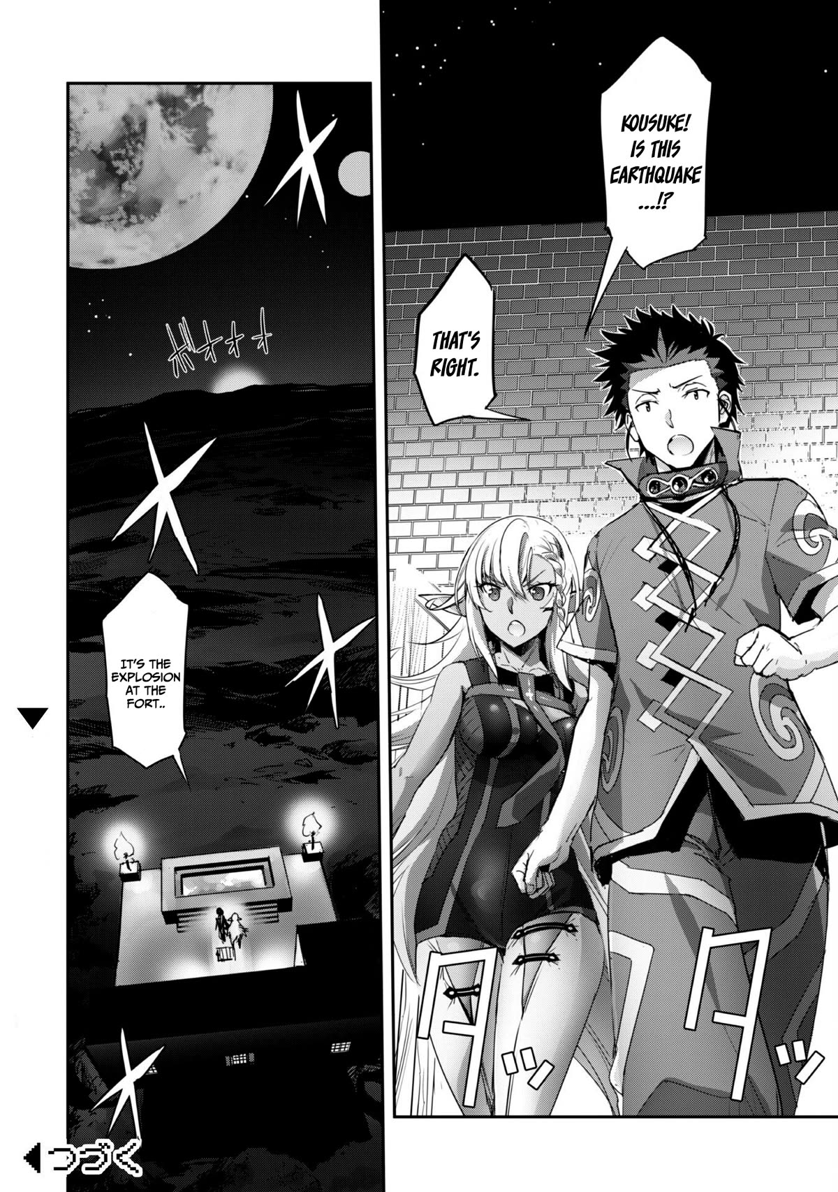 Craft Game no Nouryoku de Isekai Kouryaku!! chapter 32 page 26