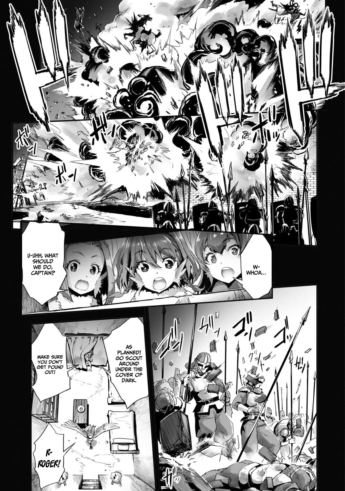 Craft Game no Nouryoku de Isekai Kouryaku!! chapter 33 page 14