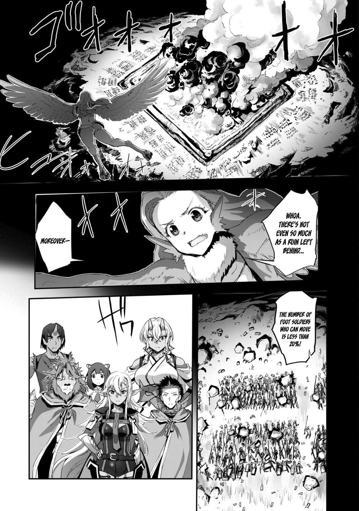 Craft Game no Nouryoku de Isekai Kouryaku!! chapter 33 page 15