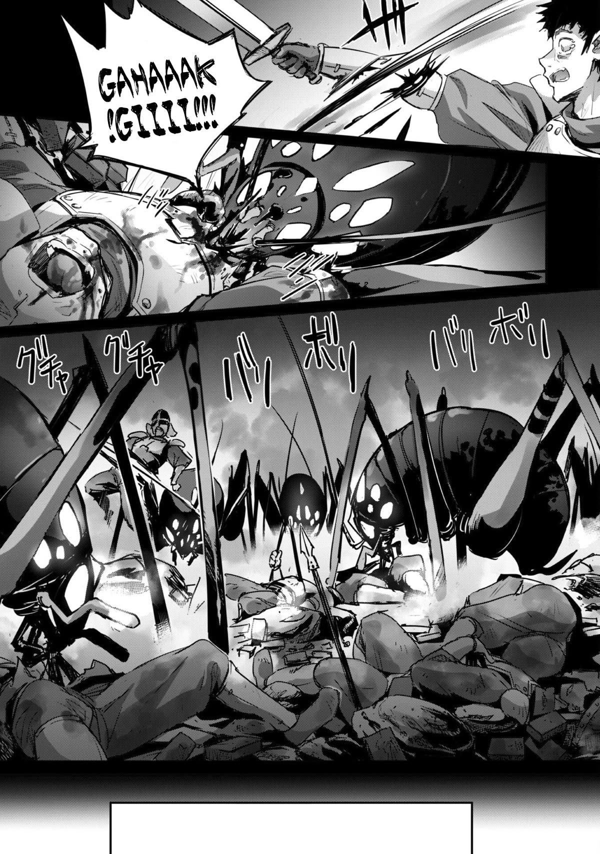 Craft Game no Nouryoku de Isekai Kouryaku!! chapter 33 page 17
