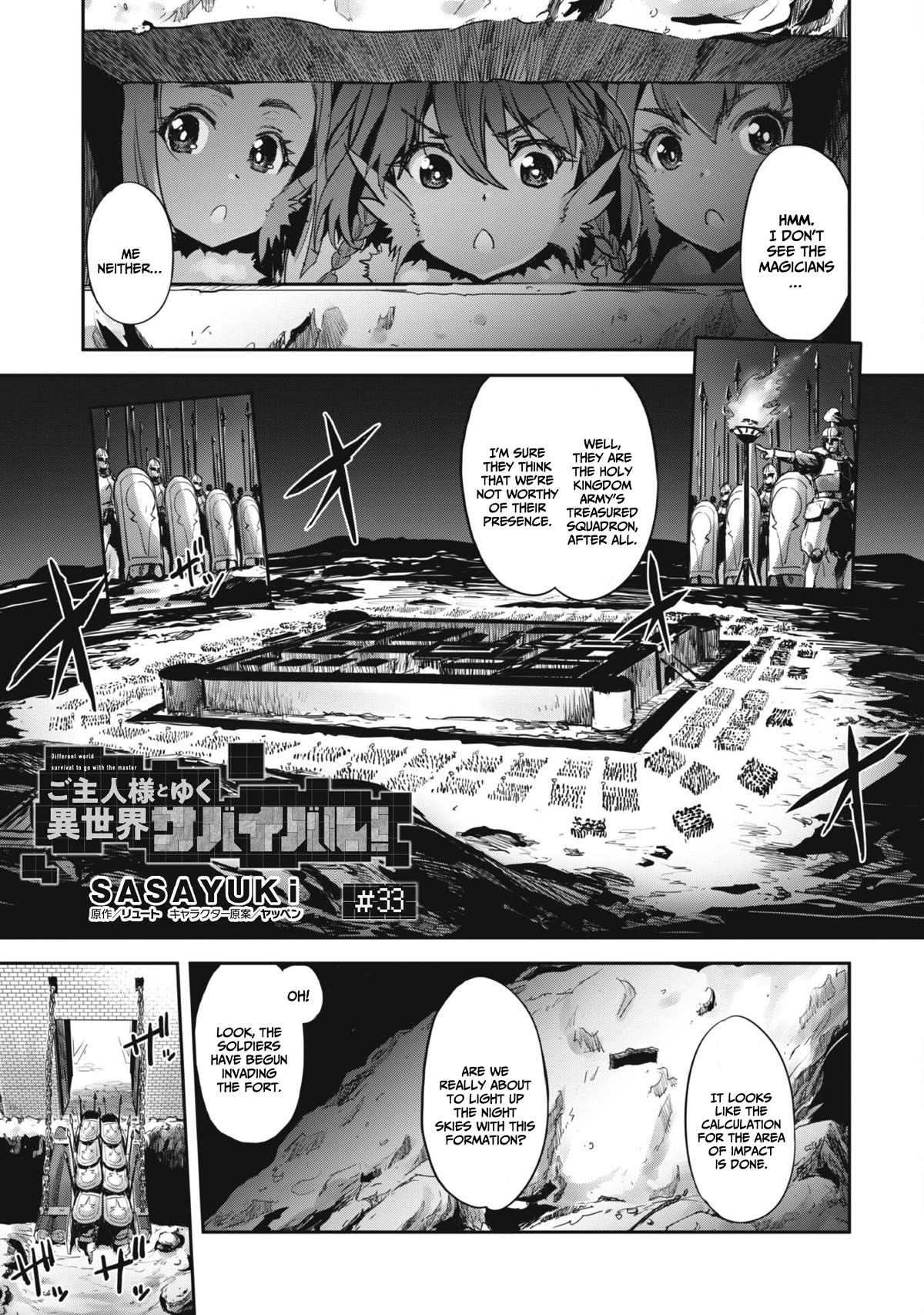 Craft Game no Nouryoku de Isekai Kouryaku!! chapter 33 page 2