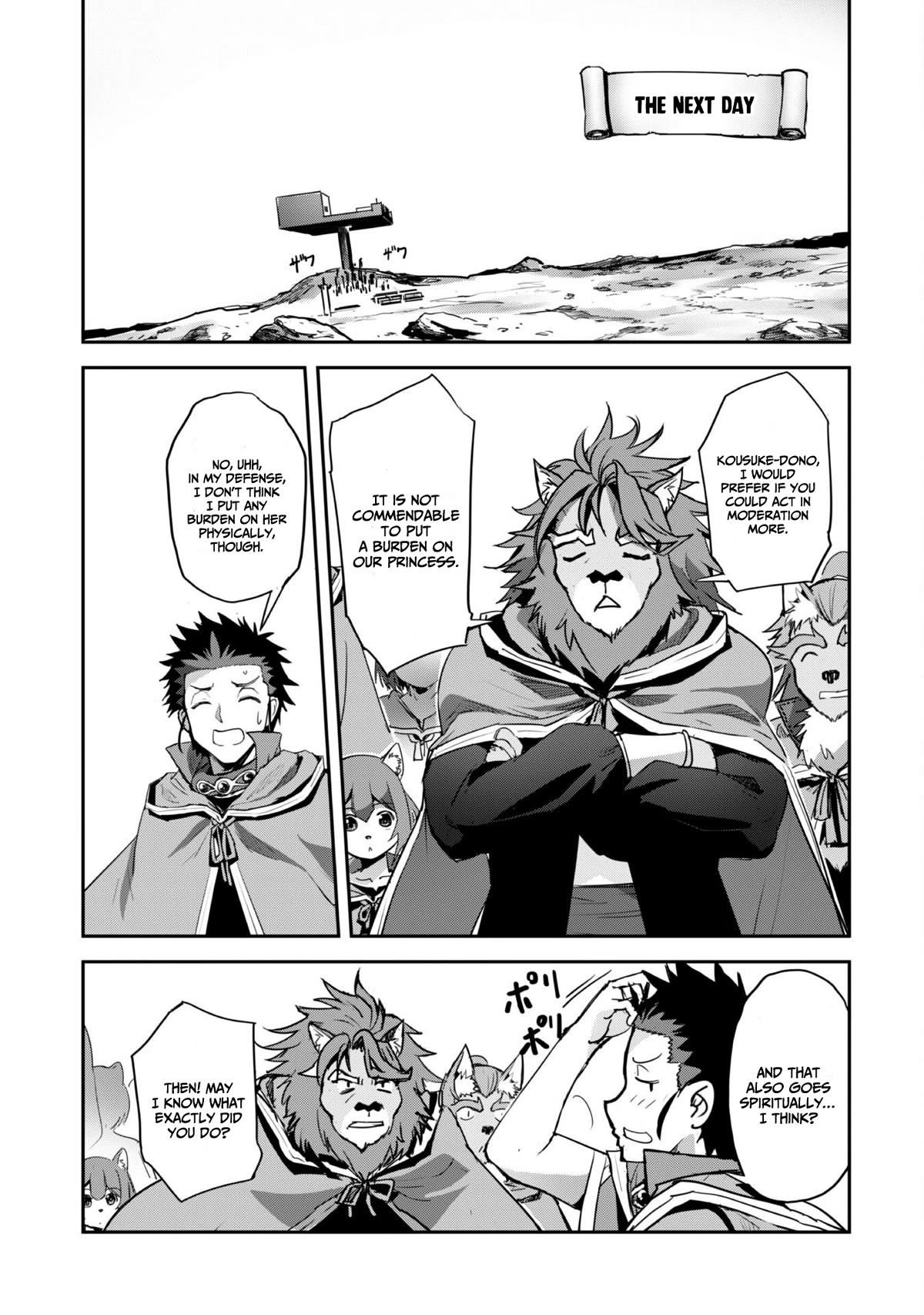 Craft Game no Nouryoku de Isekai Kouryaku!! chapter 33 page 24