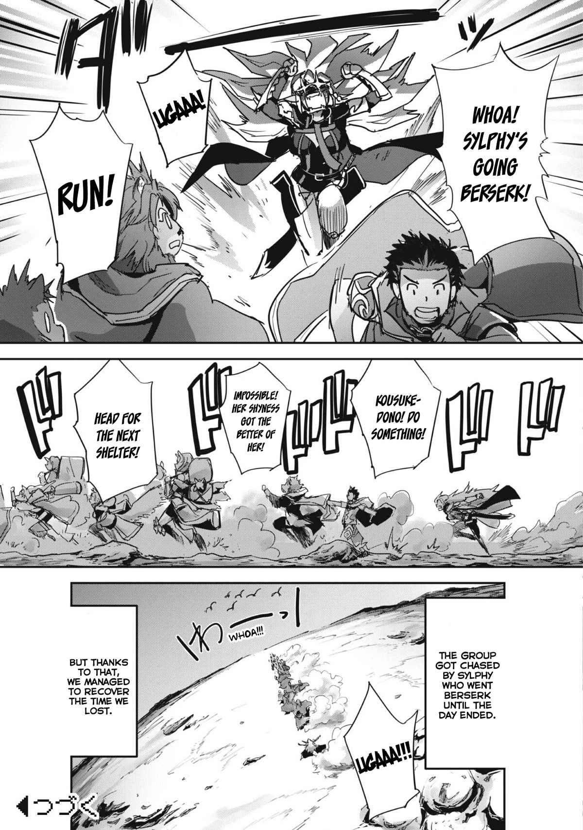 Craft Game no Nouryoku de Isekai Kouryaku!! chapter 33 page 32