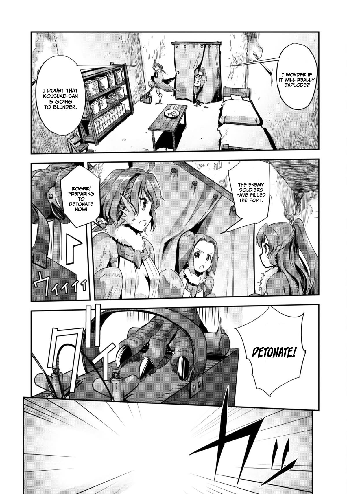 Craft Game no Nouryoku de Isekai Kouryaku!! chapter 33 page 4