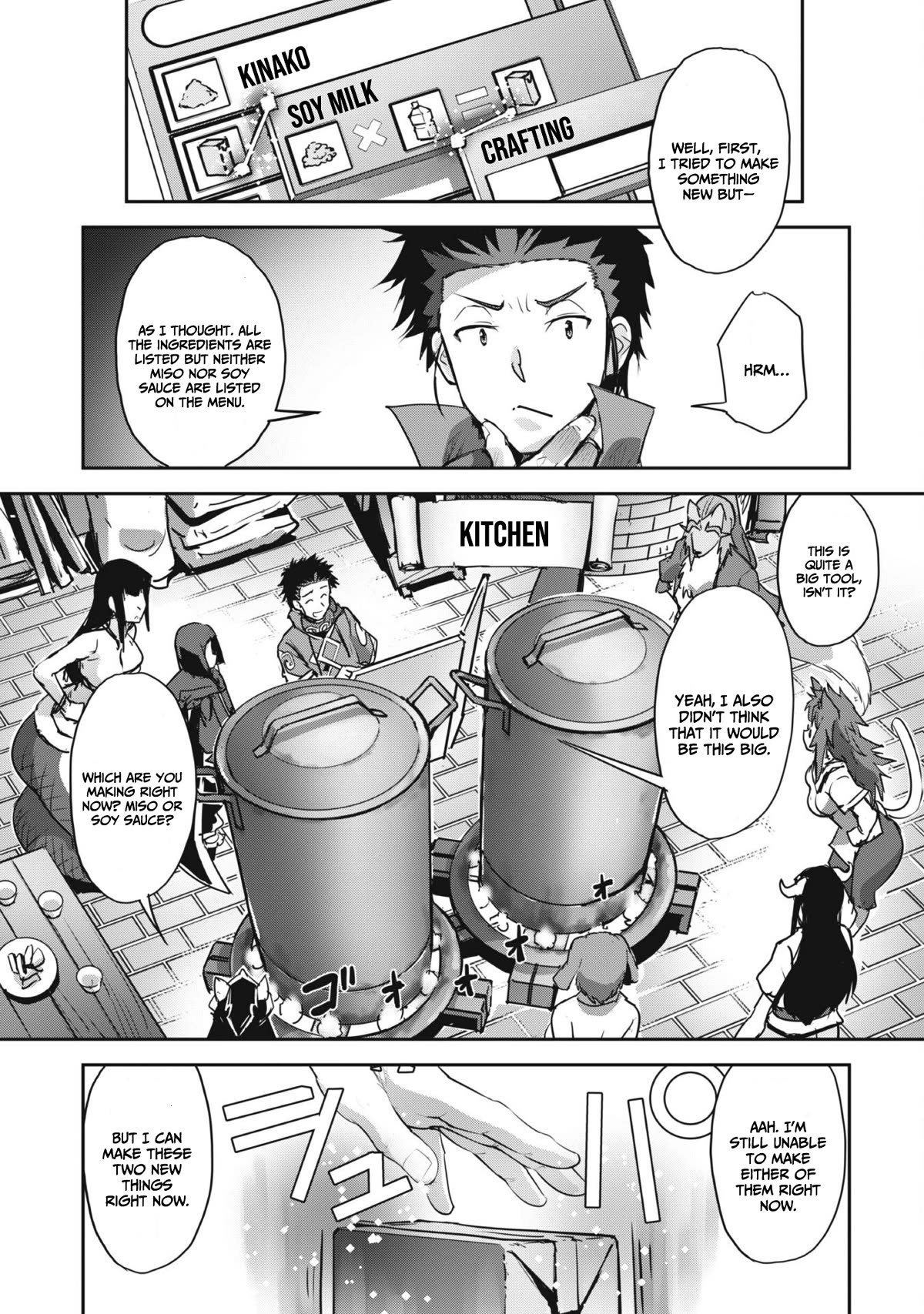 Craft Game no Nouryoku de Isekai Kouryaku!! chapter 34 page 10