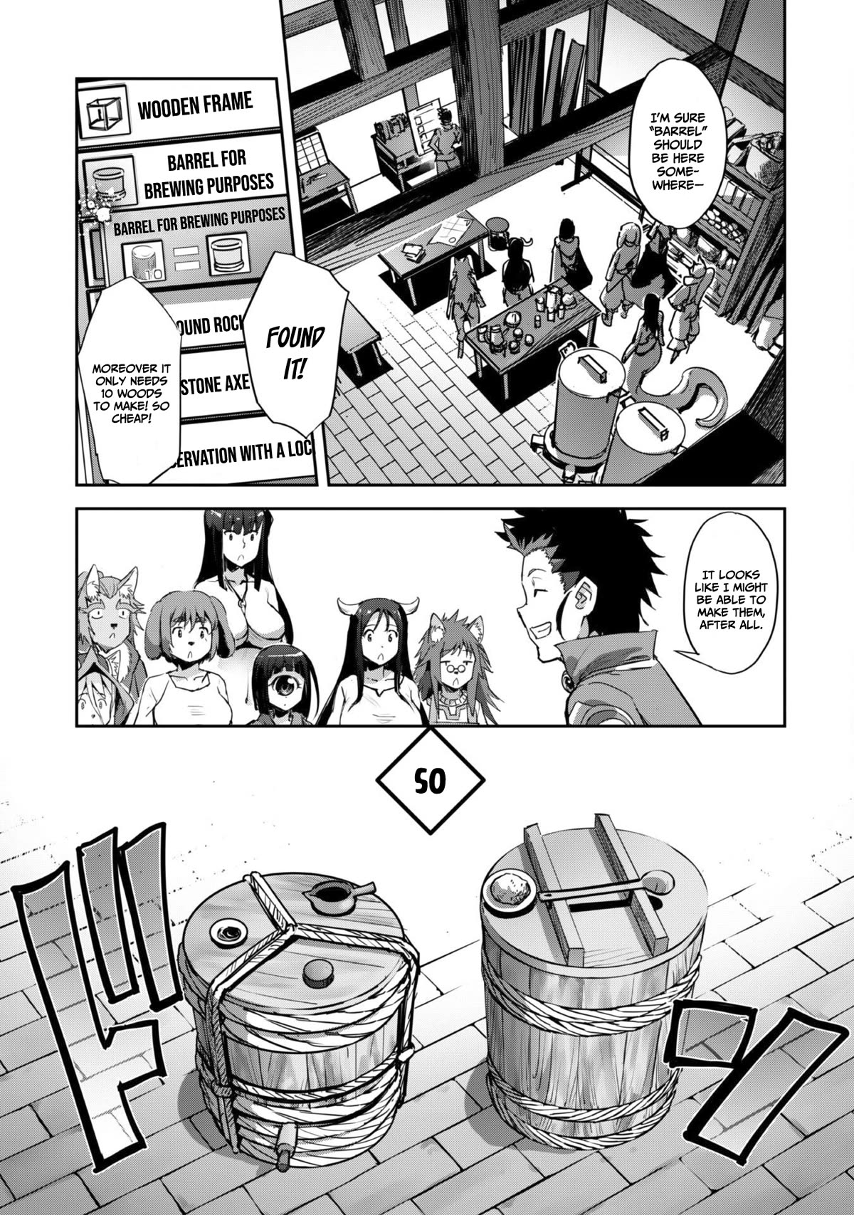 Craft Game no Nouryoku de Isekai Kouryaku!! chapter 34 page 12