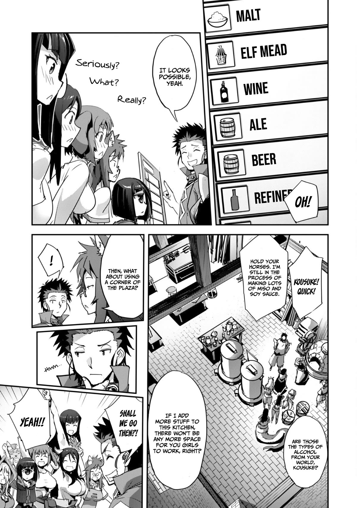 Craft Game no Nouryoku de Isekai Kouryaku!! chapter 34 page 14