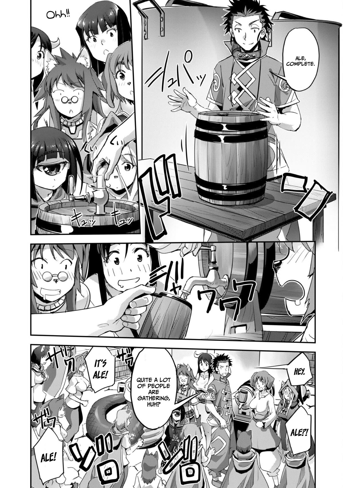 Craft Game no Nouryoku de Isekai Kouryaku!! chapter 34 page 16