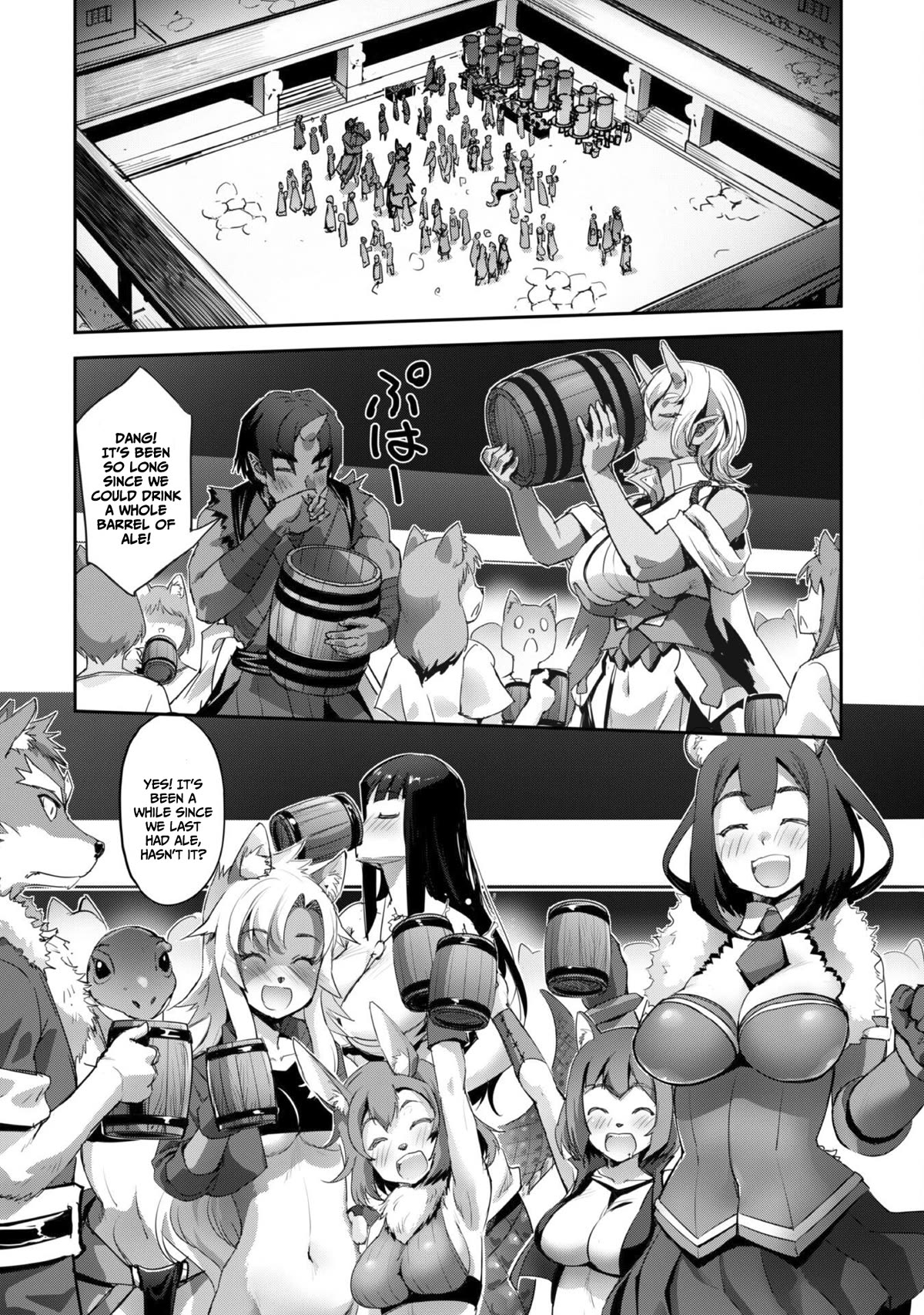 Craft Game no Nouryoku de Isekai Kouryaku!! chapter 34 page 21