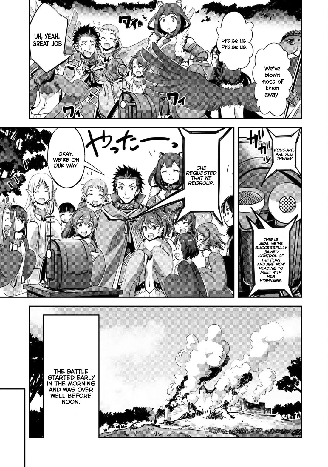 Craft Game no Nouryoku de Isekai Kouryaku!! chapter 36 page 12