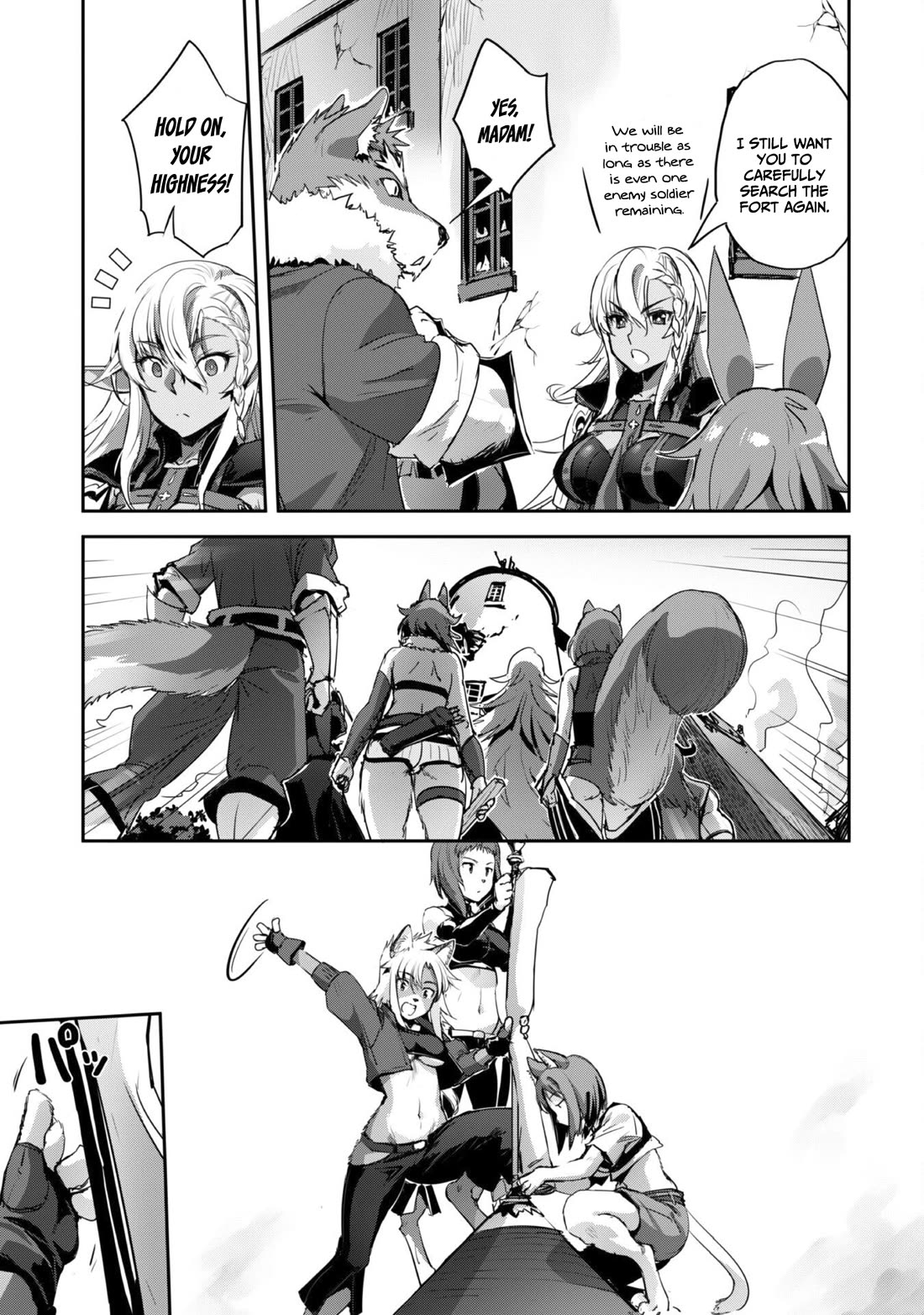 Craft Game no Nouryoku de Isekai Kouryaku!! chapter 36 page 16