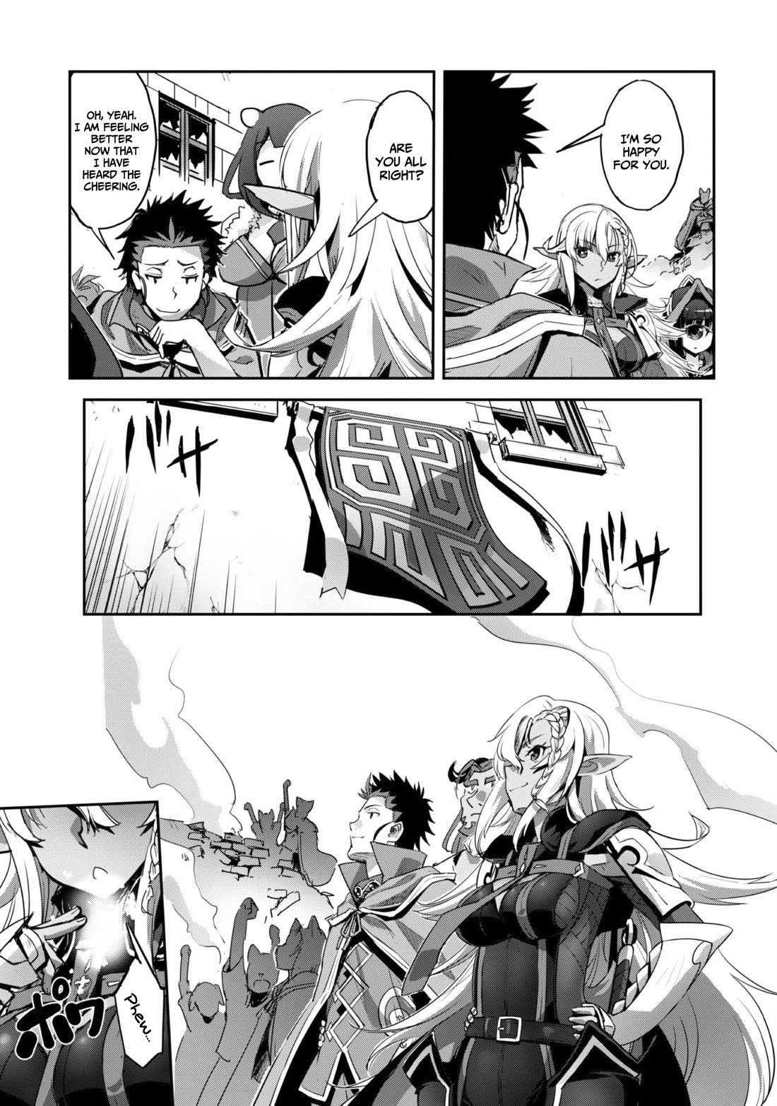 Craft Game no Nouryoku de Isekai Kouryaku!! chapter 36 page 18