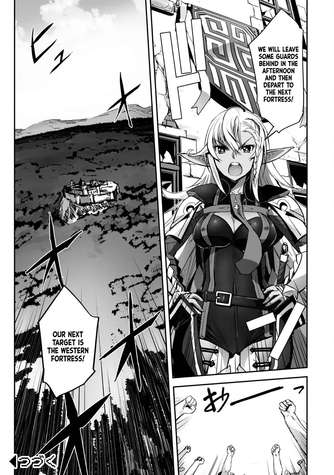 Craft Game no Nouryoku de Isekai Kouryaku!! chapter 36 page 20