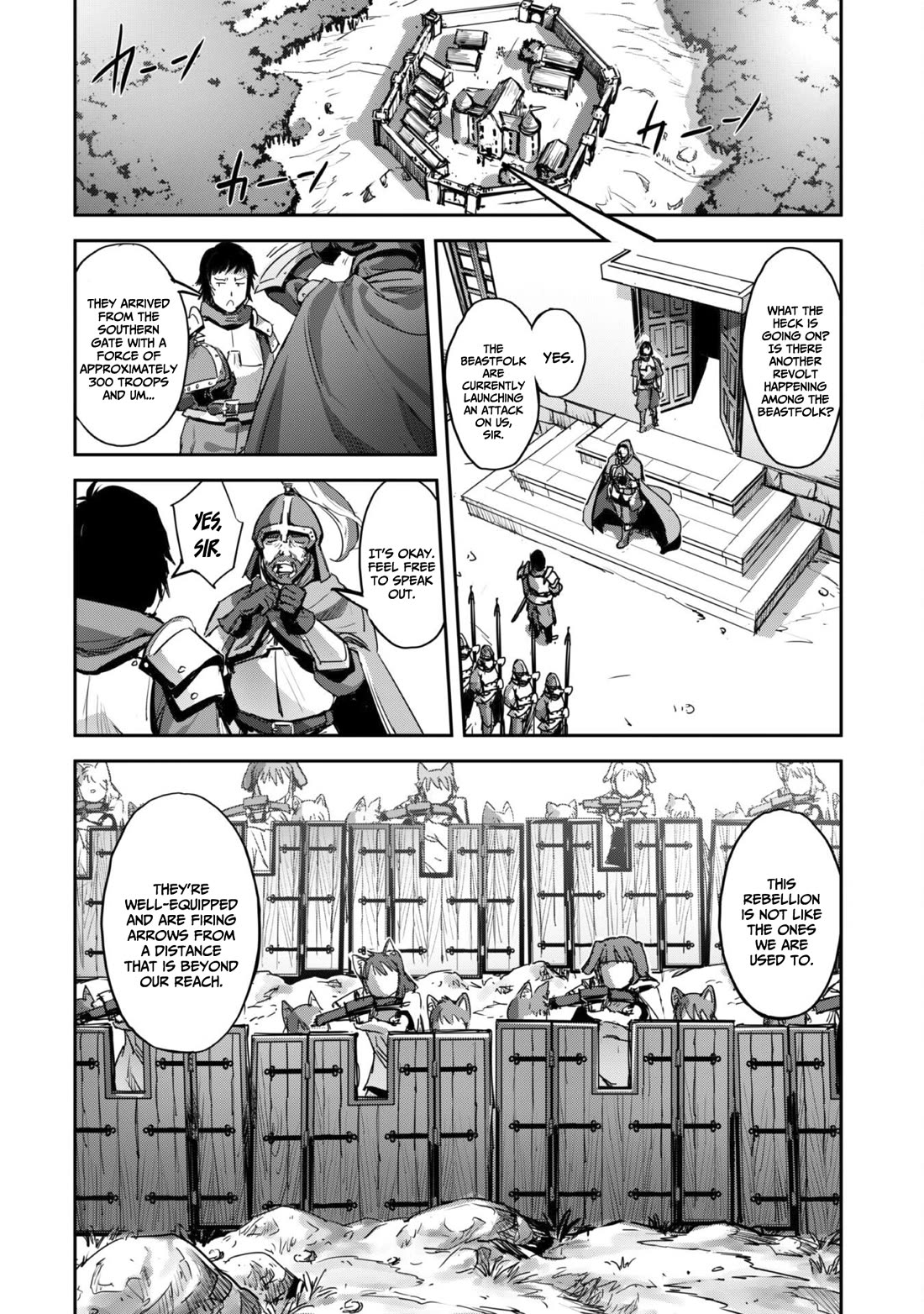 Craft Game no Nouryoku de Isekai Kouryaku!! chapter 36 page 3