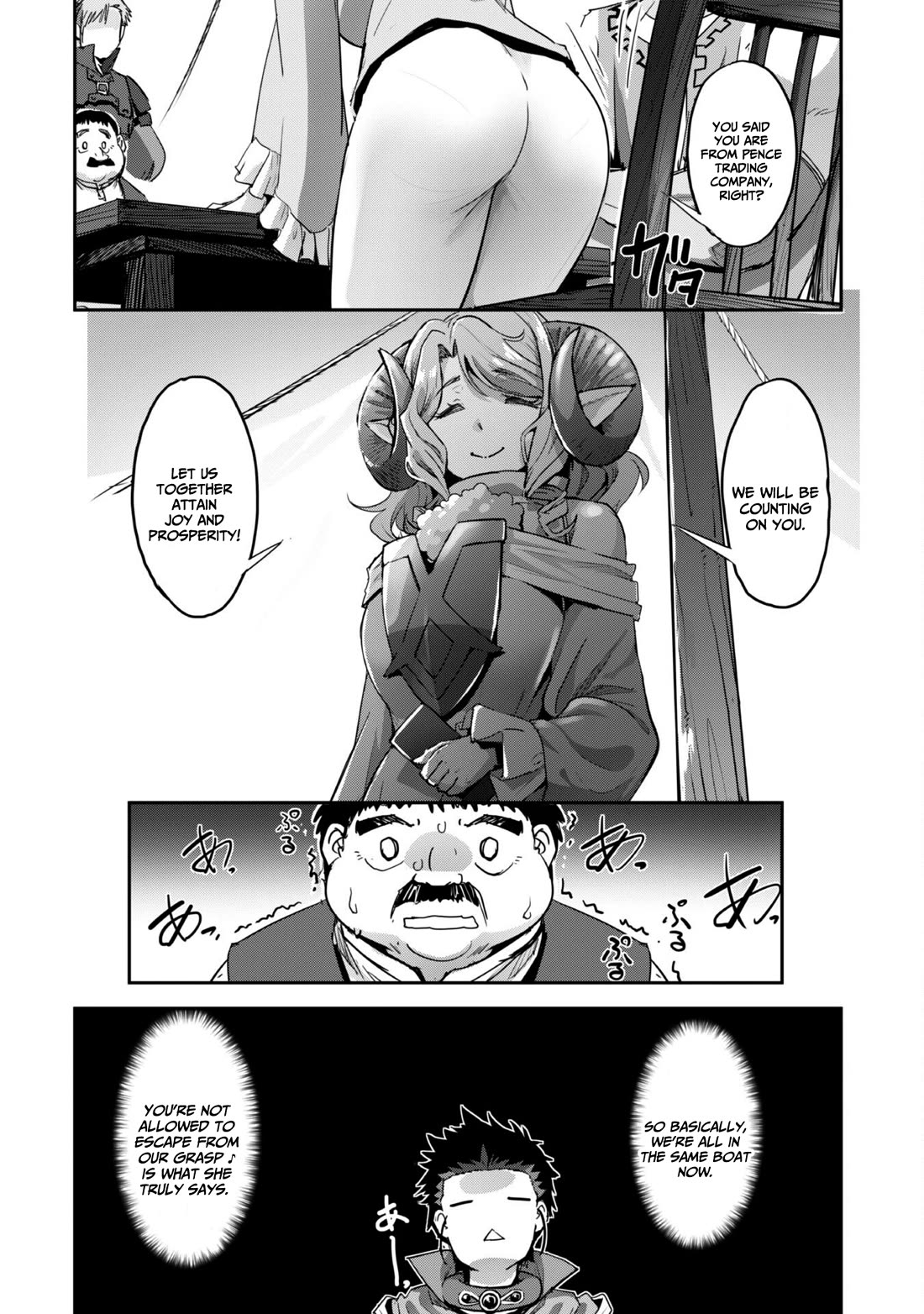 Craft Game no Nouryoku de Isekai Kouryaku!! chapter 37 page 17