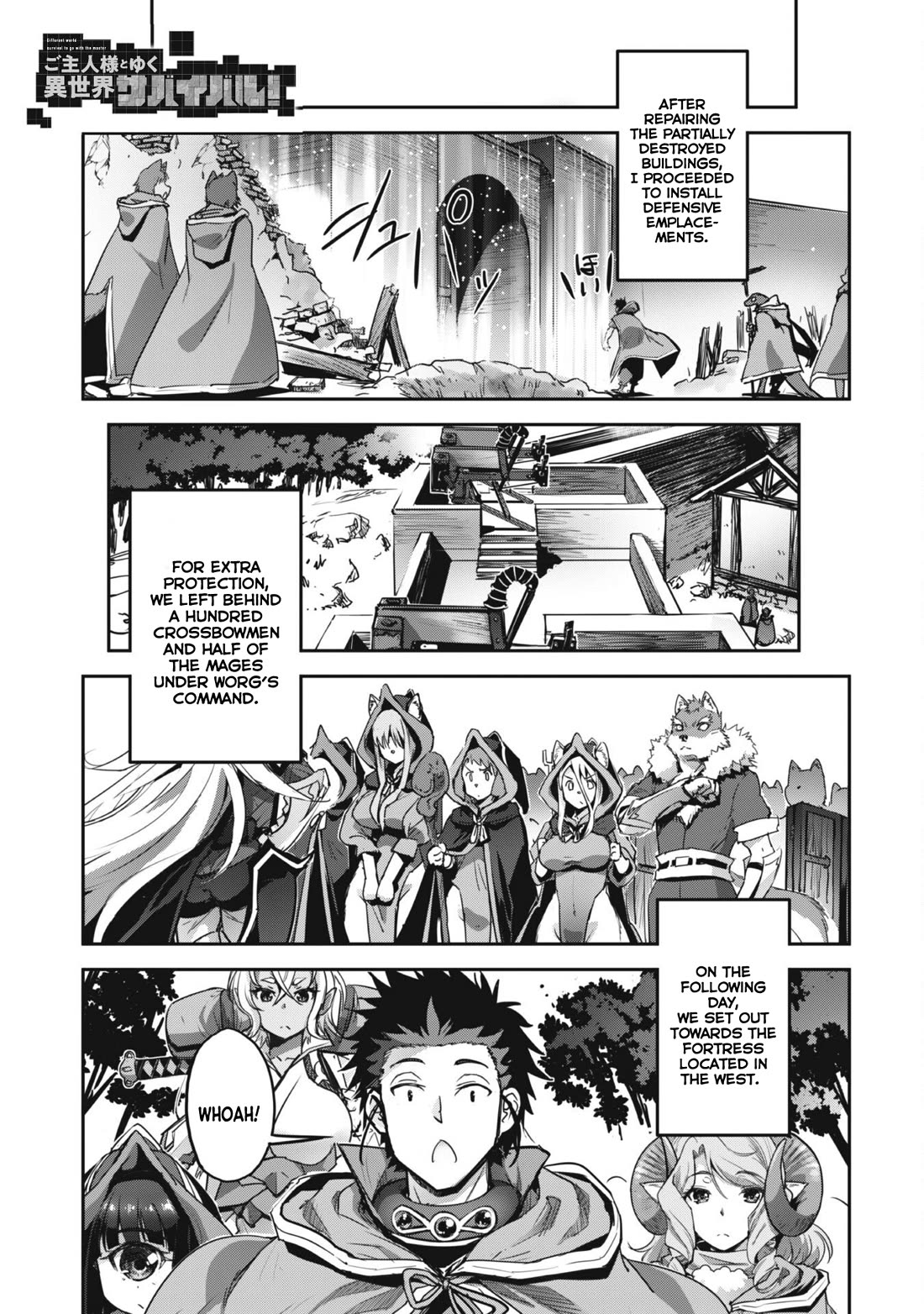Craft Game no Nouryoku de Isekai Kouryaku!! chapter 37 page 2