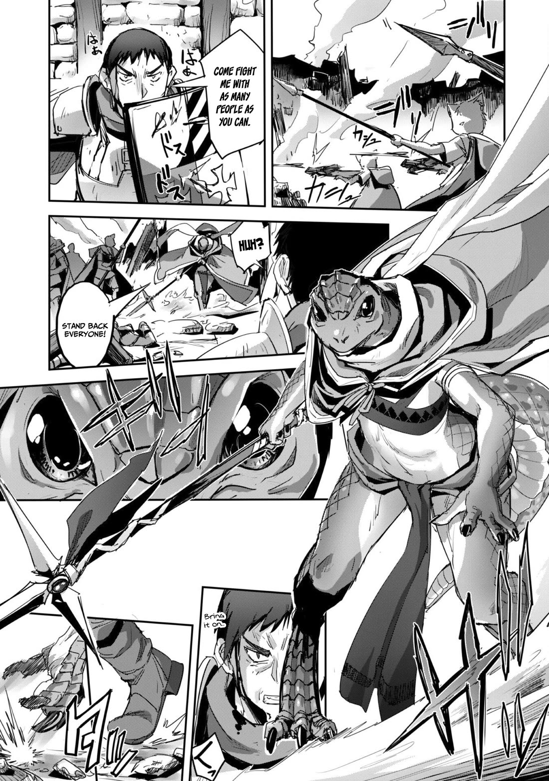 Craft Game no Nouryoku de Isekai Kouryaku!! chapter 37 page 24