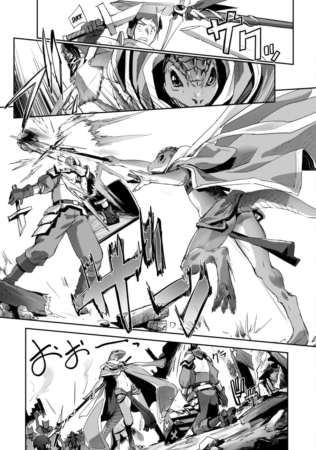 Craft Game no Nouryoku de Isekai Kouryaku!! chapter 37 page 25