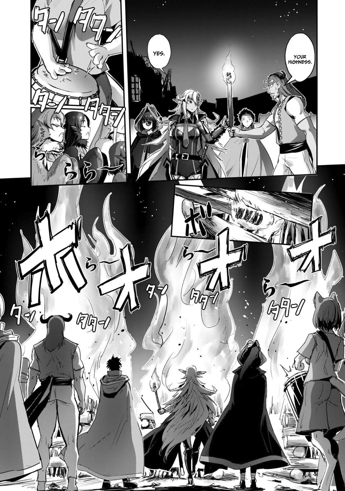 Craft Game no Nouryoku de Isekai Kouryaku!! chapter 37 page 28