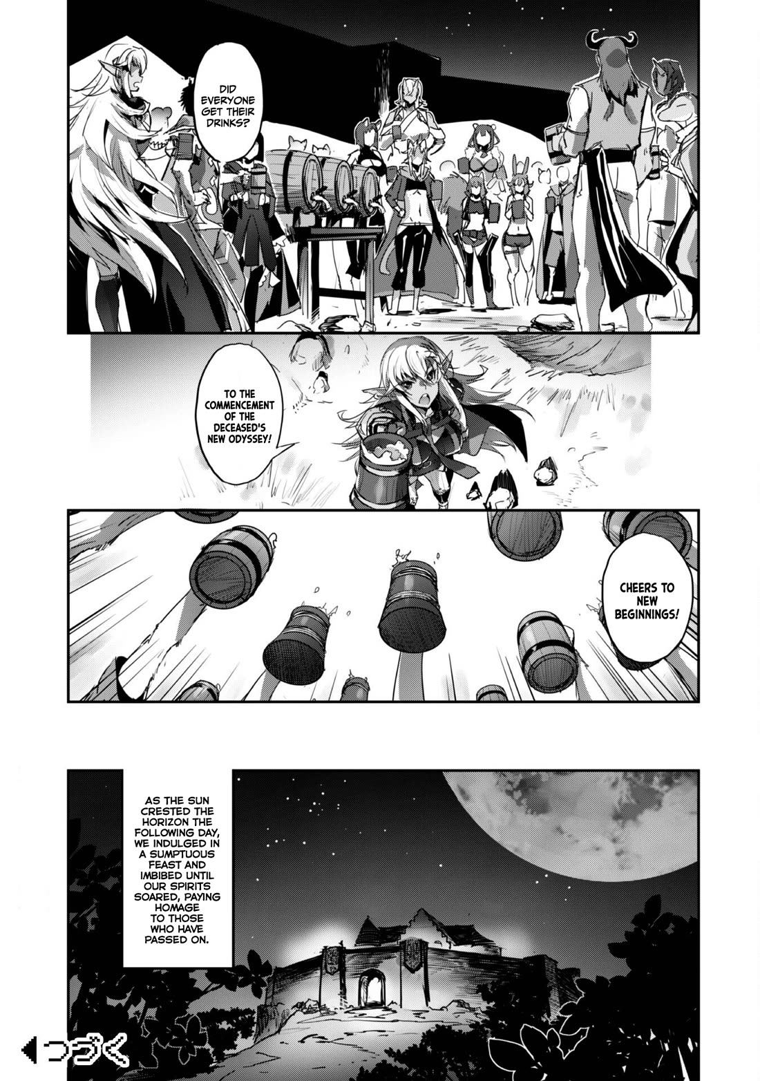 Craft Game no Nouryoku de Isekai Kouryaku!! chapter 37 page 32