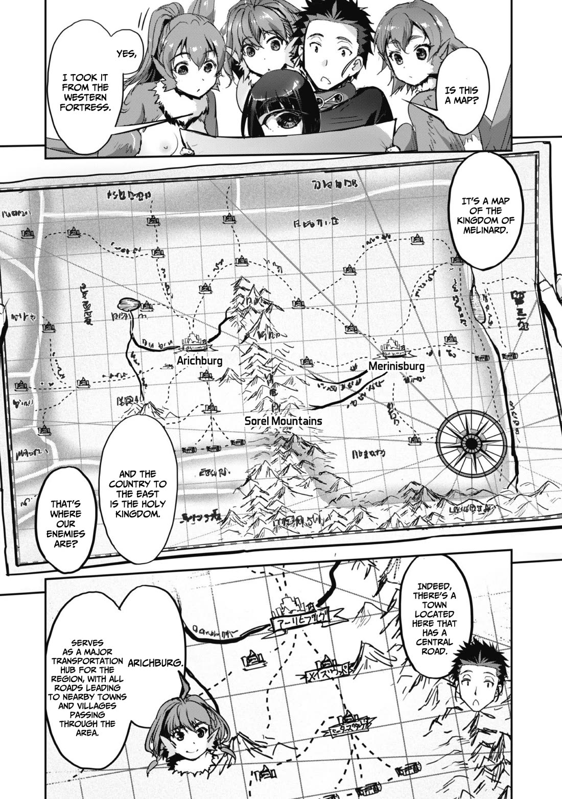 Craft Game no Nouryoku de Isekai Kouryaku!! chapter 38 page 16