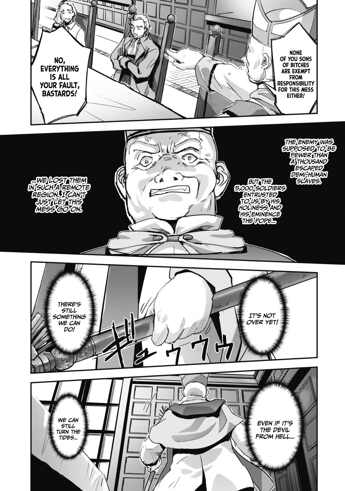 Craft Game no Nouryoku de Isekai Kouryaku!! chapter 38 page 21