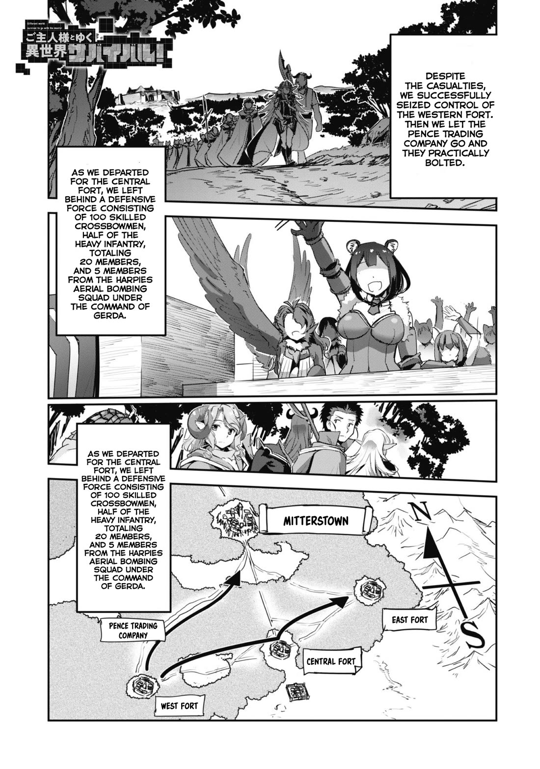Craft Game no Nouryoku de Isekai Kouryaku!! chapter 38 page 3
