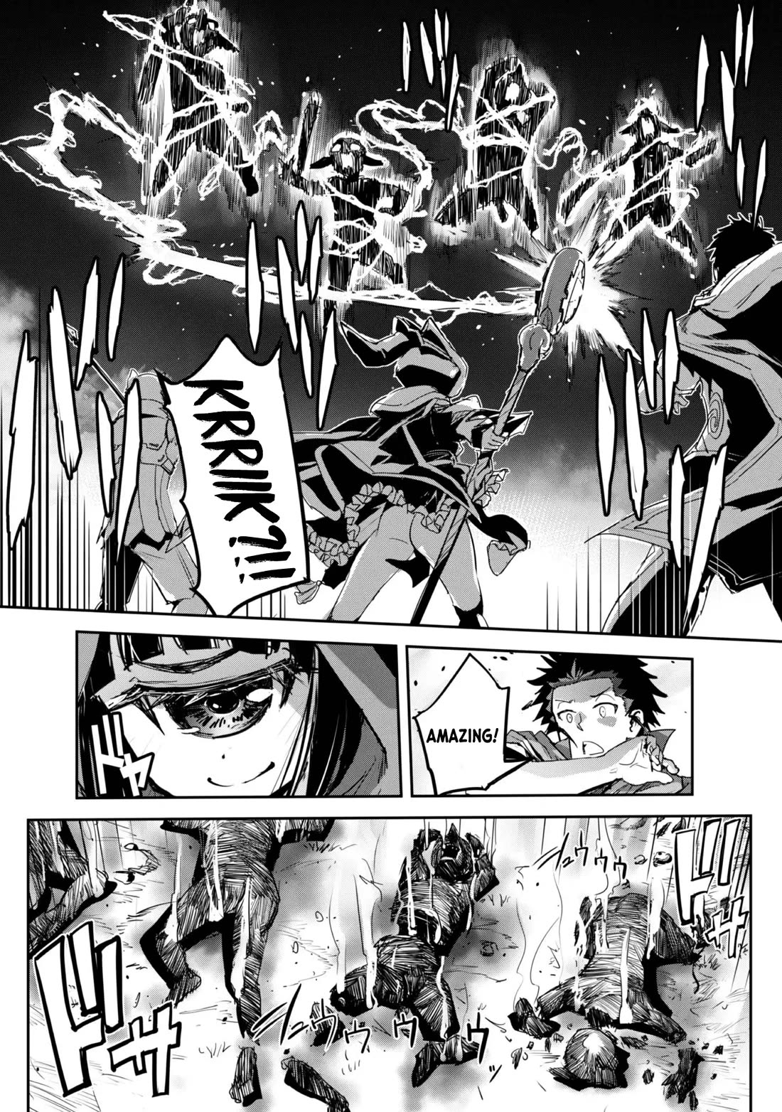 Craft Game no Nouryoku de Isekai Kouryaku!! chapter 39 page 17
