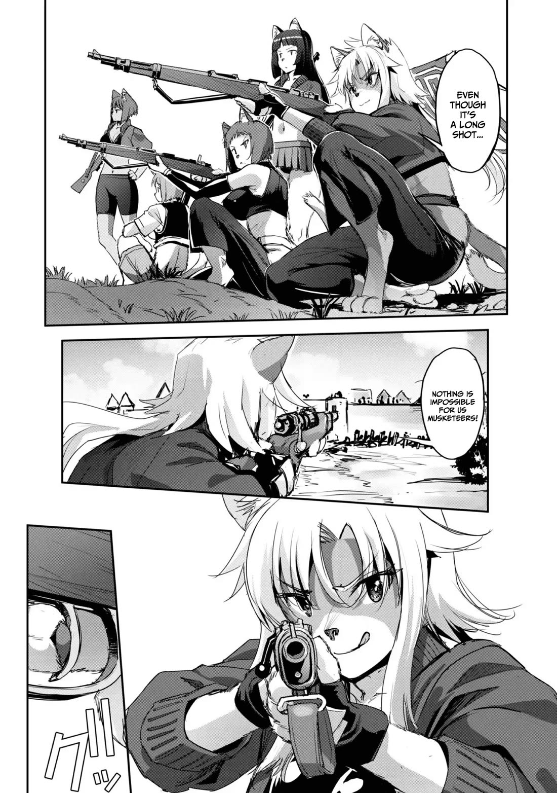 Craft Game no Nouryoku de Isekai Kouryaku!! chapter 39 page 5