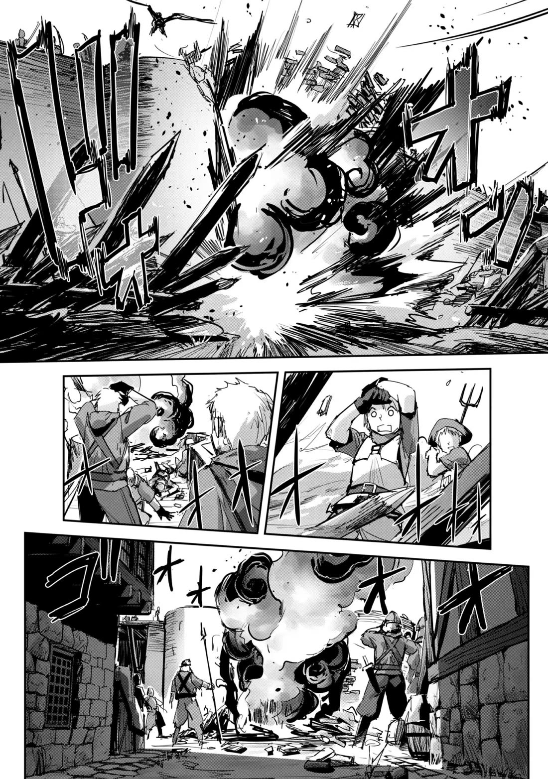 Craft Game no Nouryoku de Isekai Kouryaku!! chapter 39 page 8
