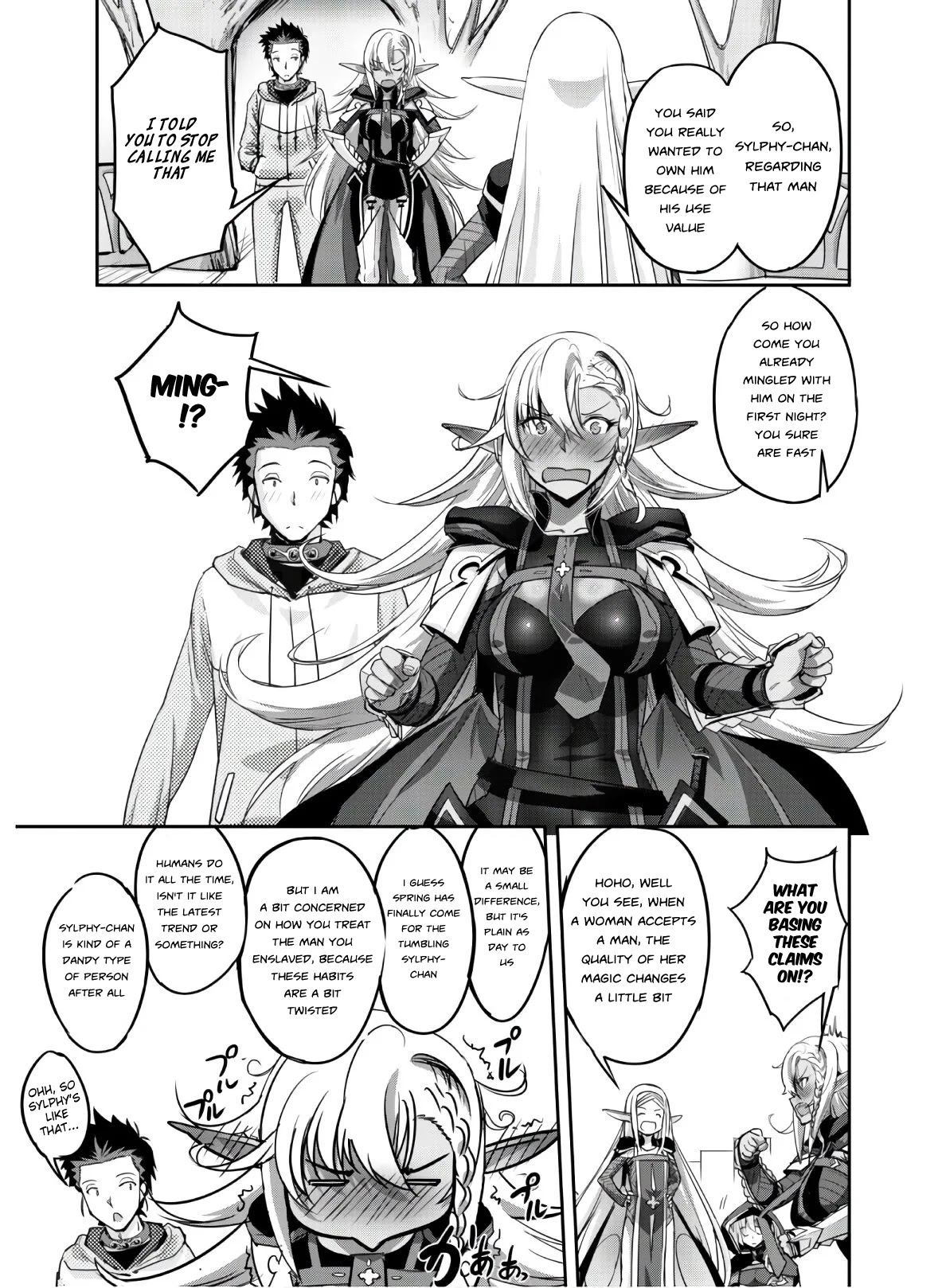 Craft Game no Nouryoku de Isekai Kouryaku!! chapter 4 page 21