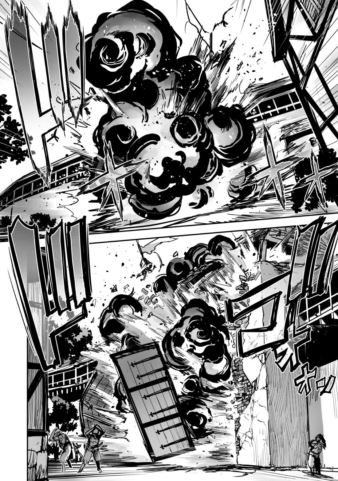 Craft Game no Nouryoku de Isekai Kouryaku!! chapter 40 page 15