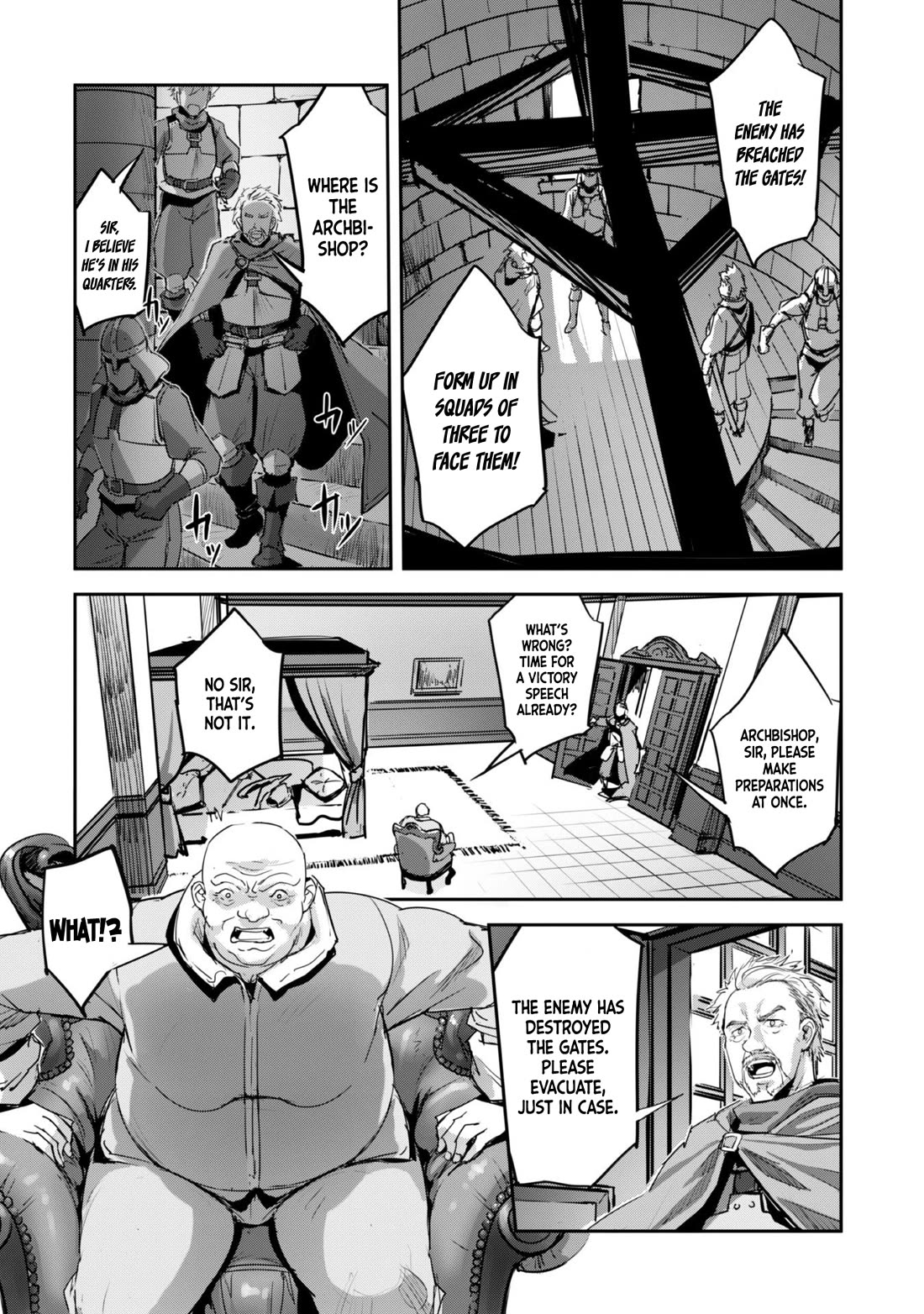 Craft Game no Nouryoku de Isekai Kouryaku!! chapter 40 page 17