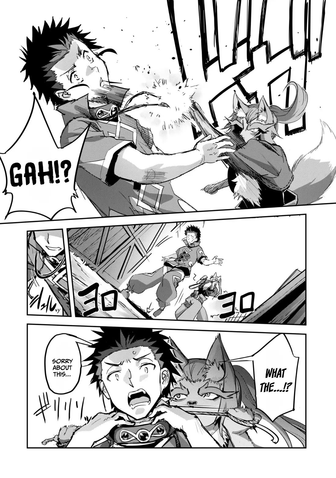Craft Game no Nouryoku de Isekai Kouryaku!! chapter 41 page 17