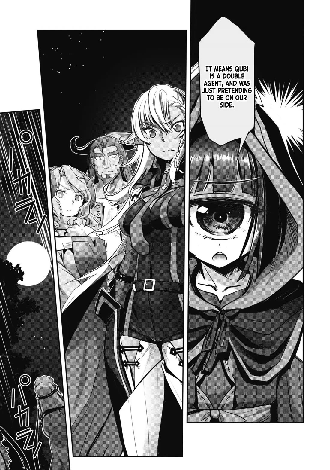 Craft Game no Nouryoku de Isekai Kouryaku!! chapter 41 page 22