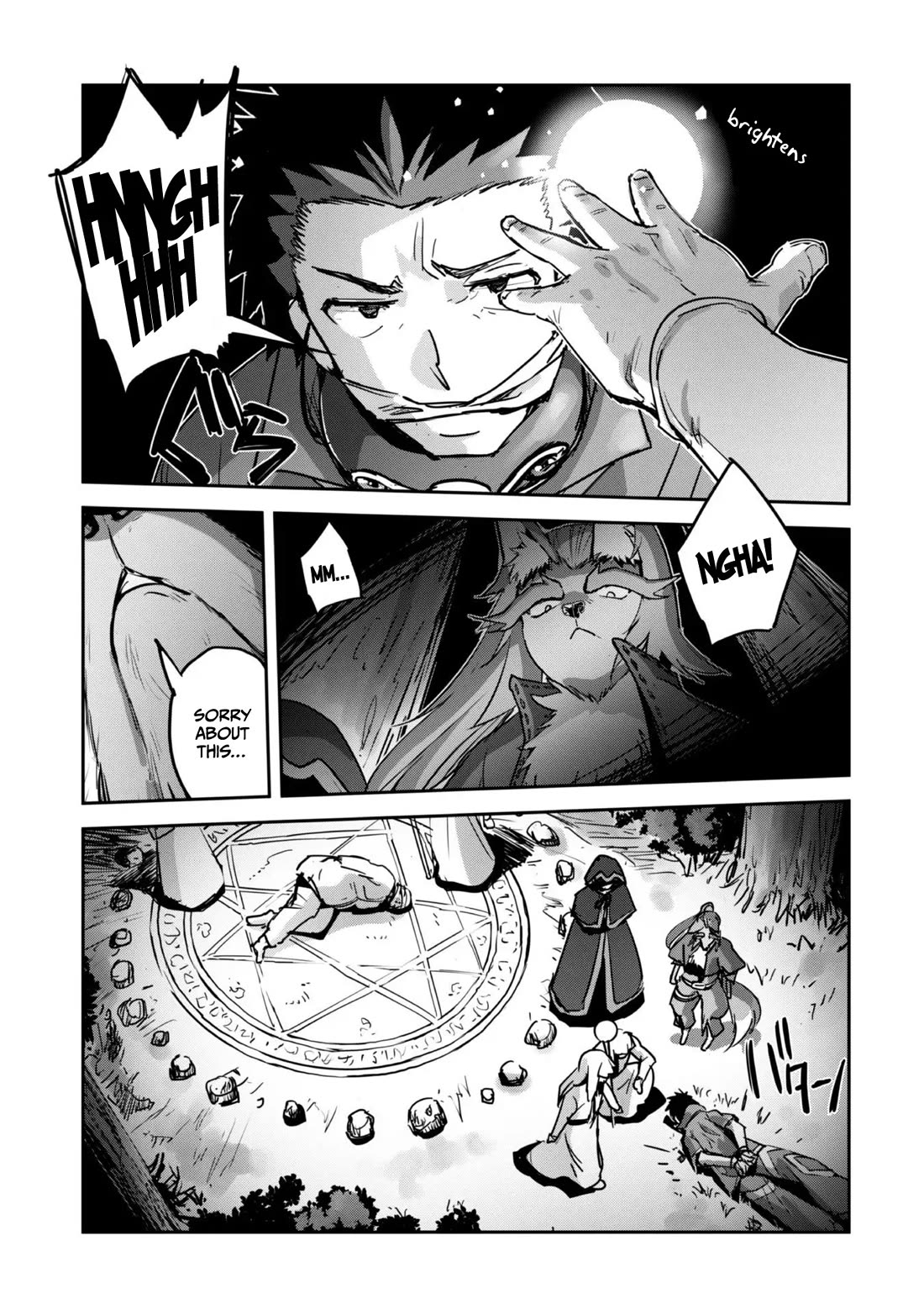 Craft Game no Nouryoku de Isekai Kouryaku!! chapter 42 page 12