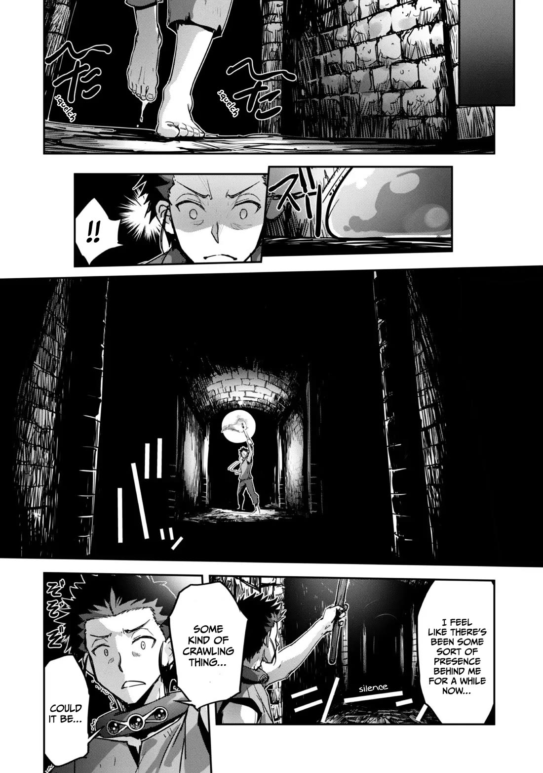 Craft Game no Nouryoku de Isekai Kouryaku!! chapter 43 page 11