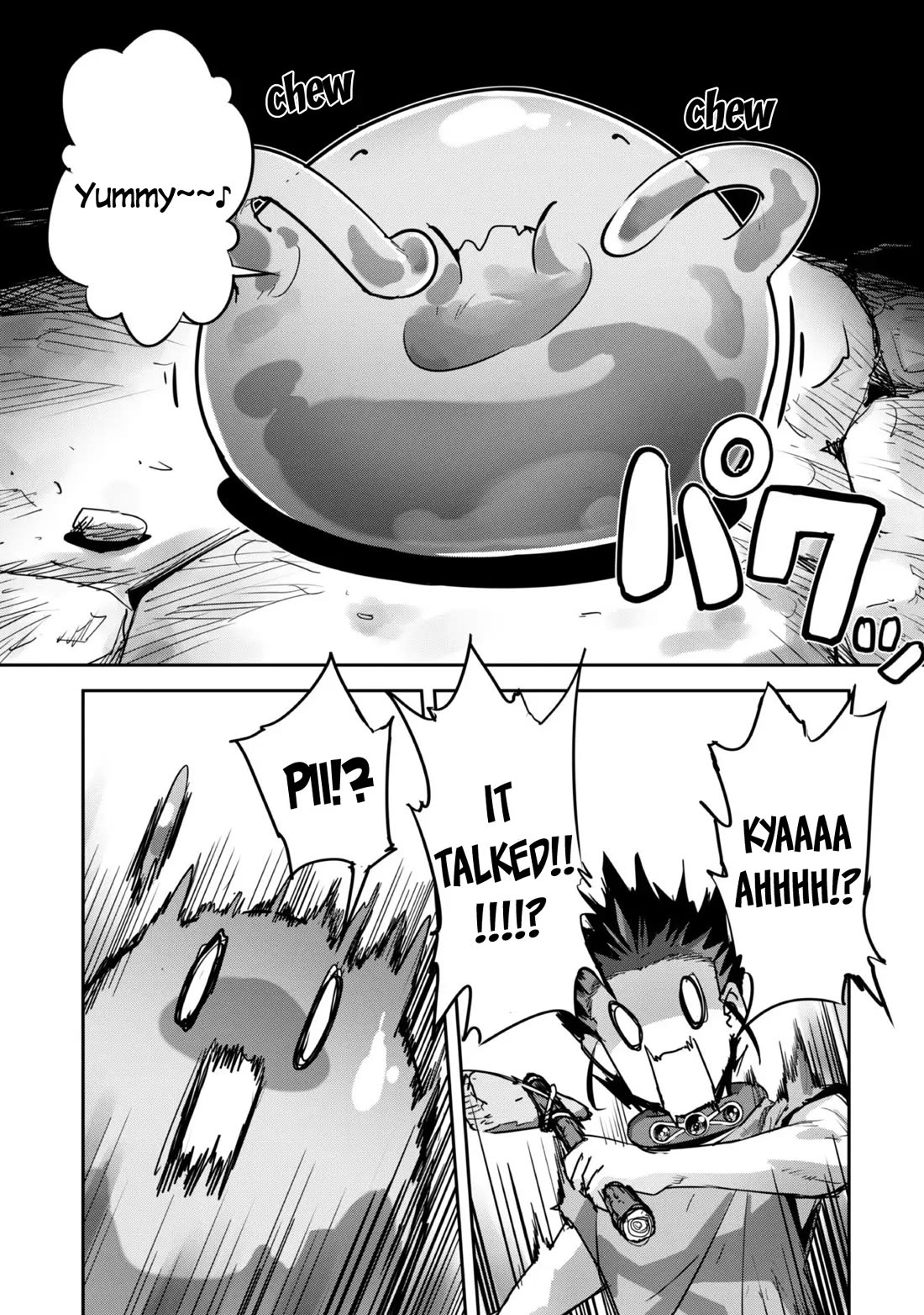 Craft Game no Nouryoku de Isekai Kouryaku!! chapter 43 page 14