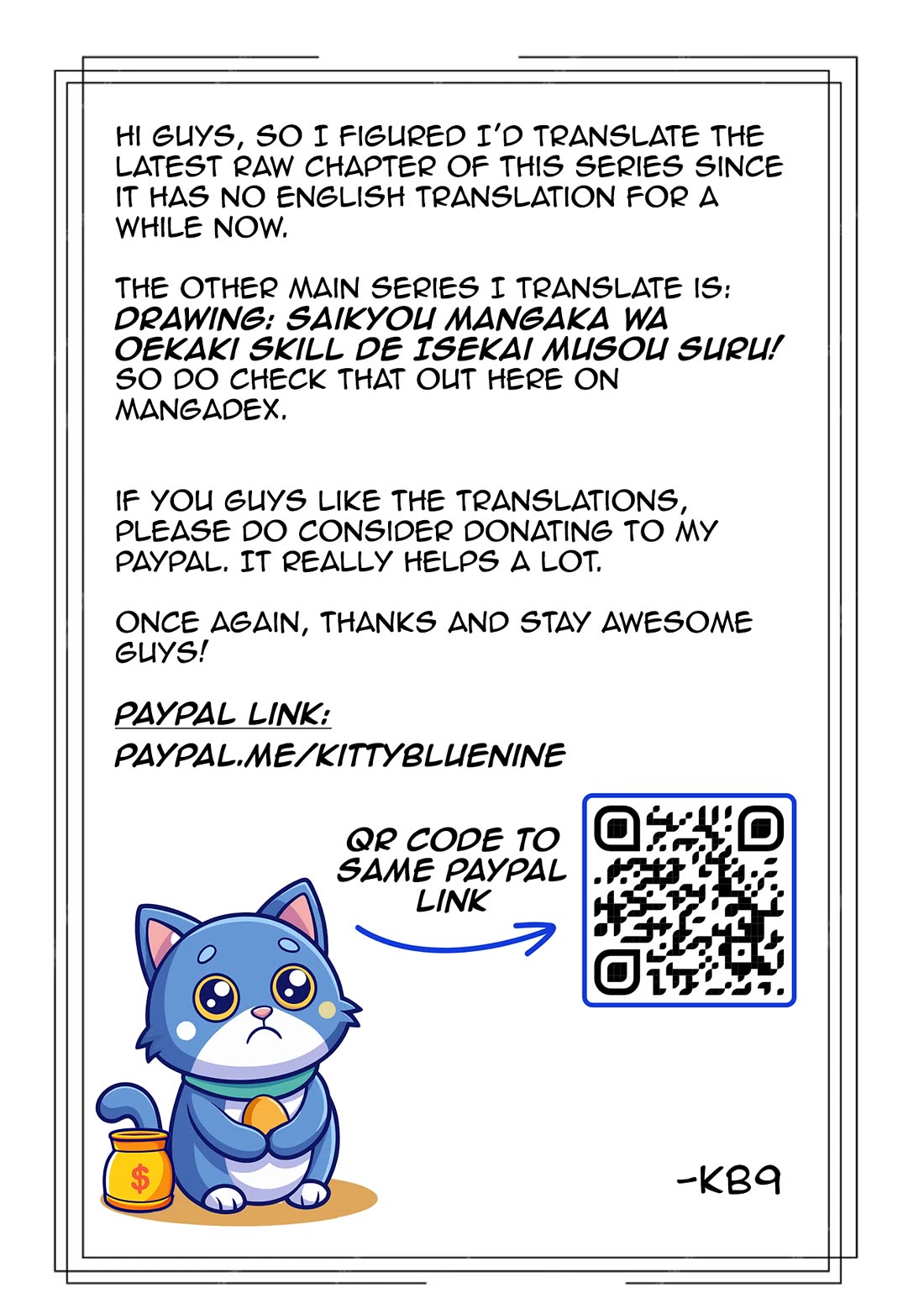 Craft Game no Nouryoku de Isekai Kouryaku!! chapter 44 page 11