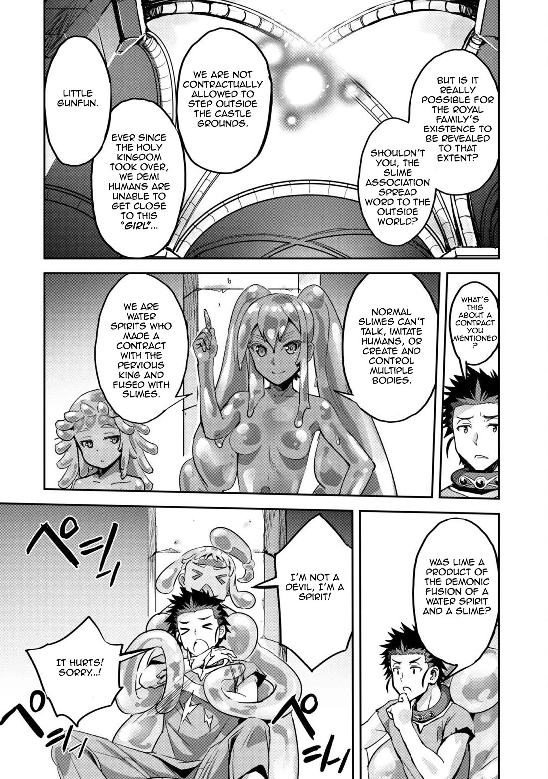 Craft Game no Nouryoku de Isekai Kouryaku!! chapter 45 page 23