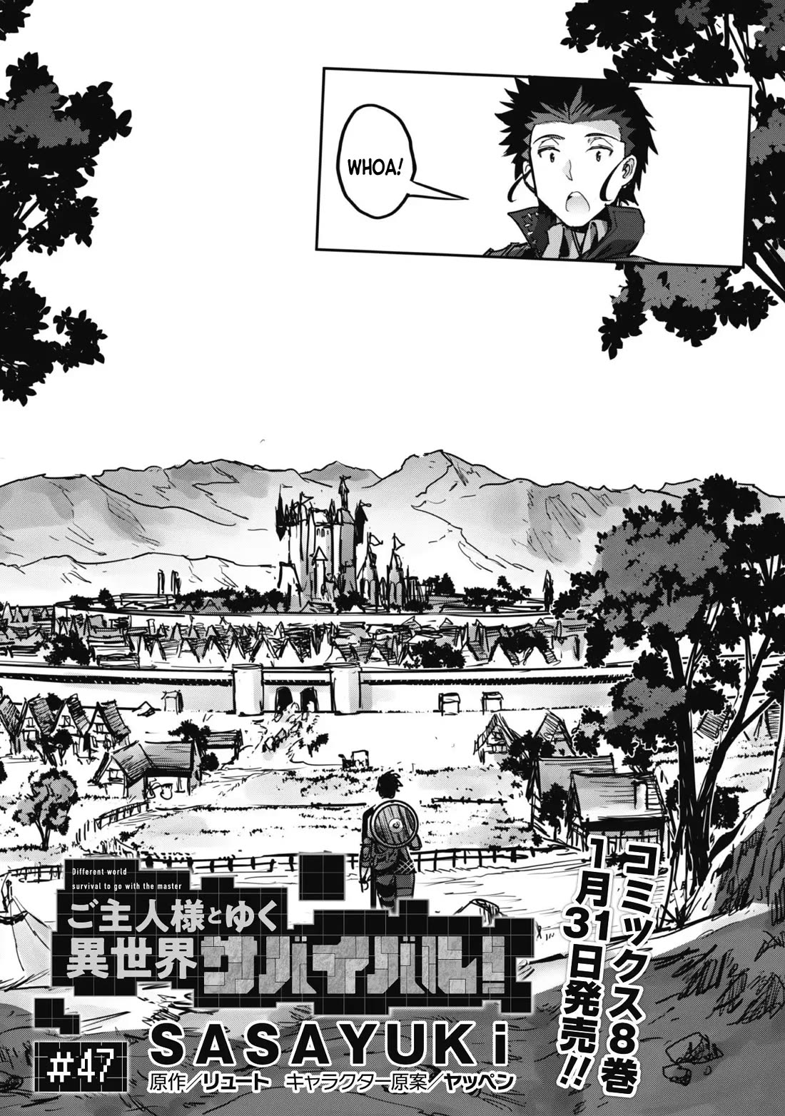 Craft Game no Nouryoku de Isekai Kouryaku!! chapter 47 page 3