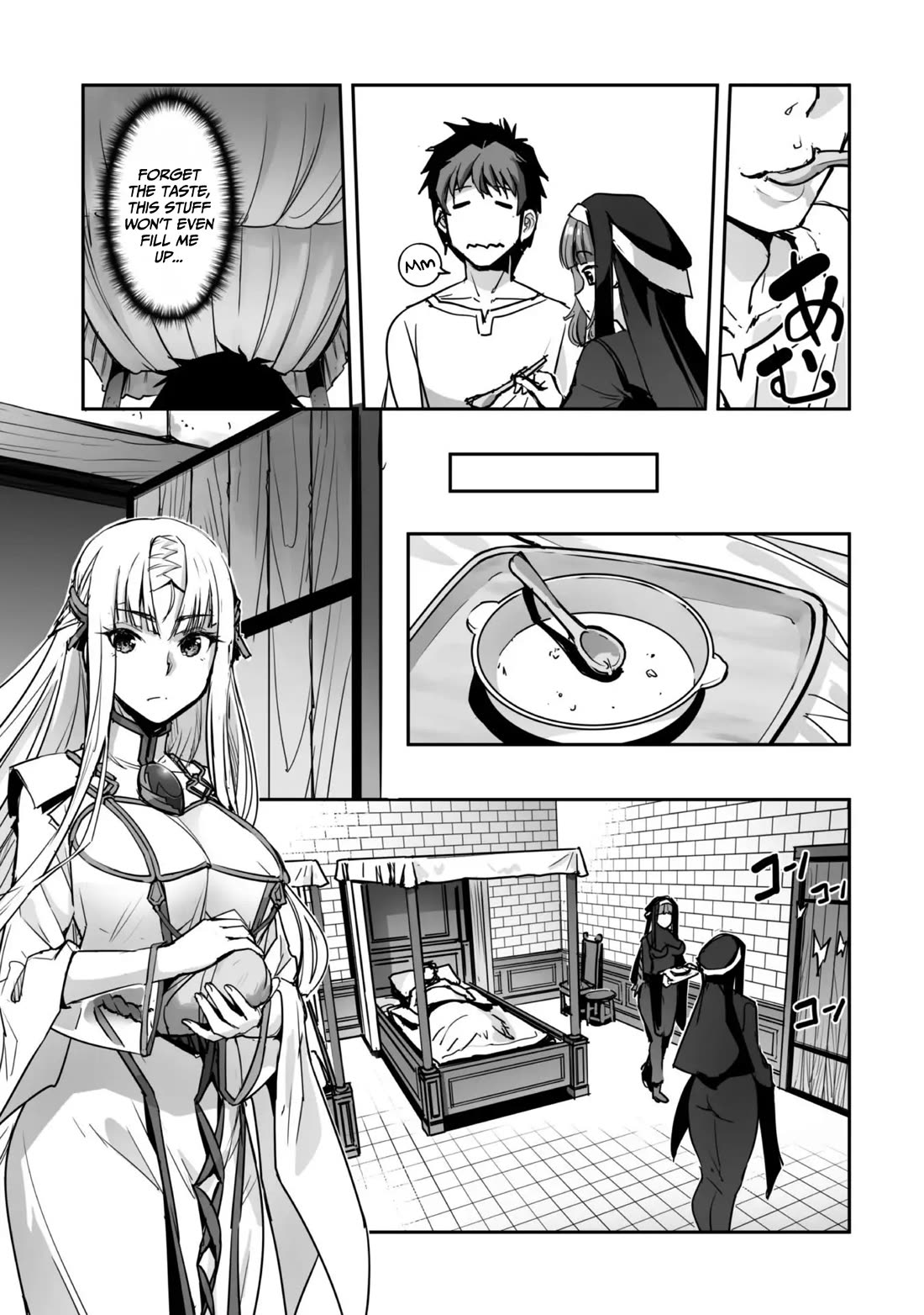 Craft Game no Nouryoku de Isekai Kouryaku!! chapter 49 page 6