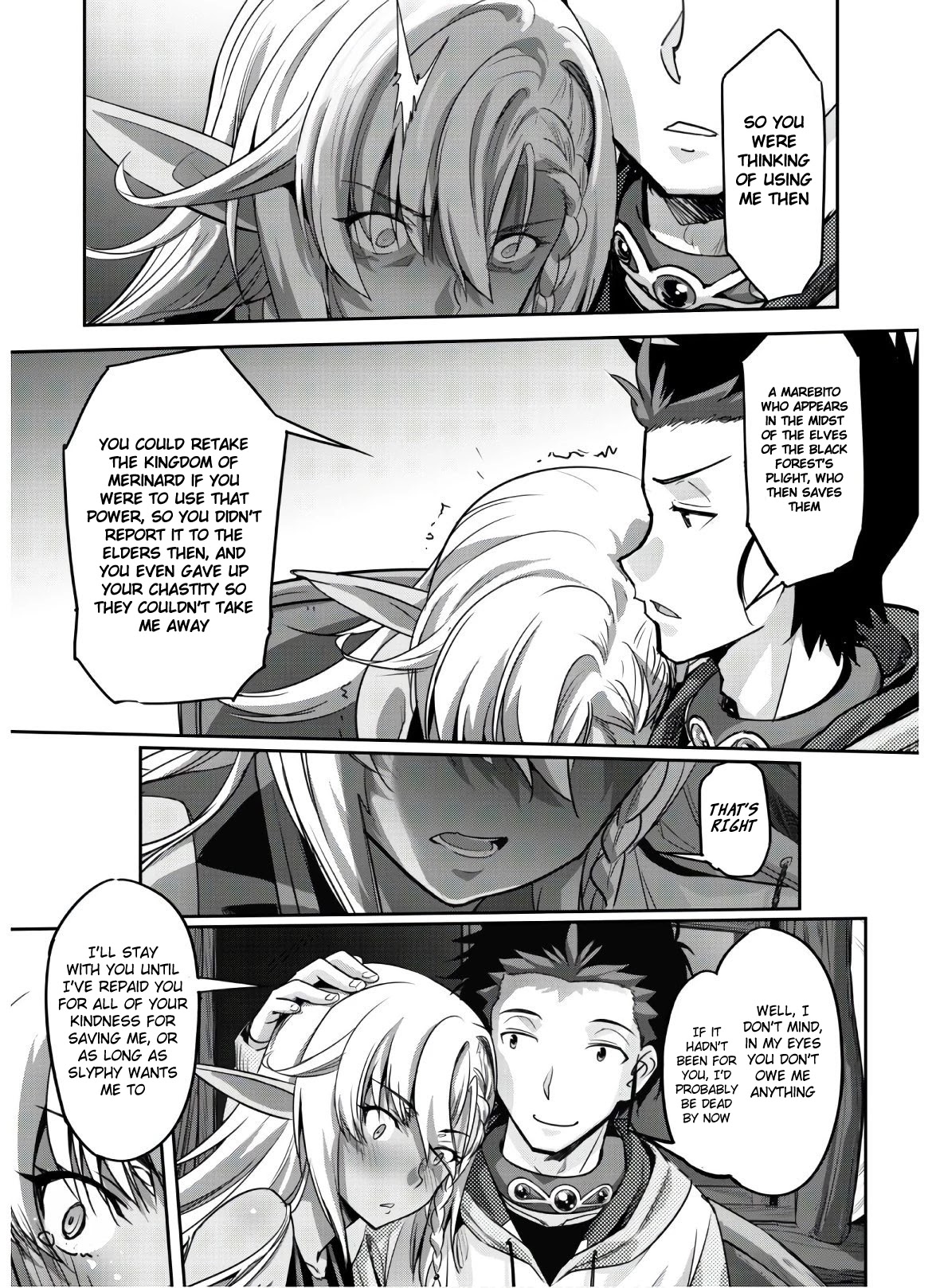 Craft Game no Nouryoku de Isekai Kouryaku!! chapter 5 page 16