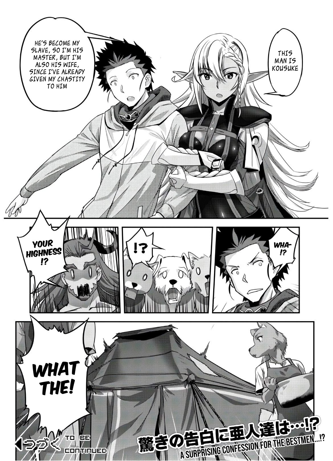 Craft Game no Nouryoku de Isekai Kouryaku!! chapter 5 page 26